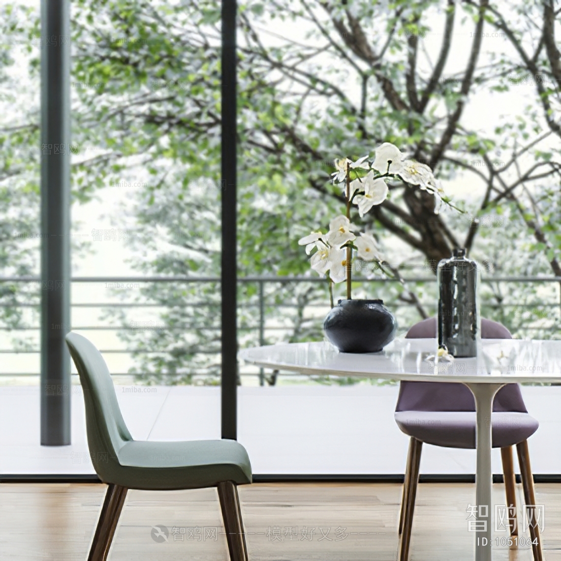 Modern Dining Table And Chairs