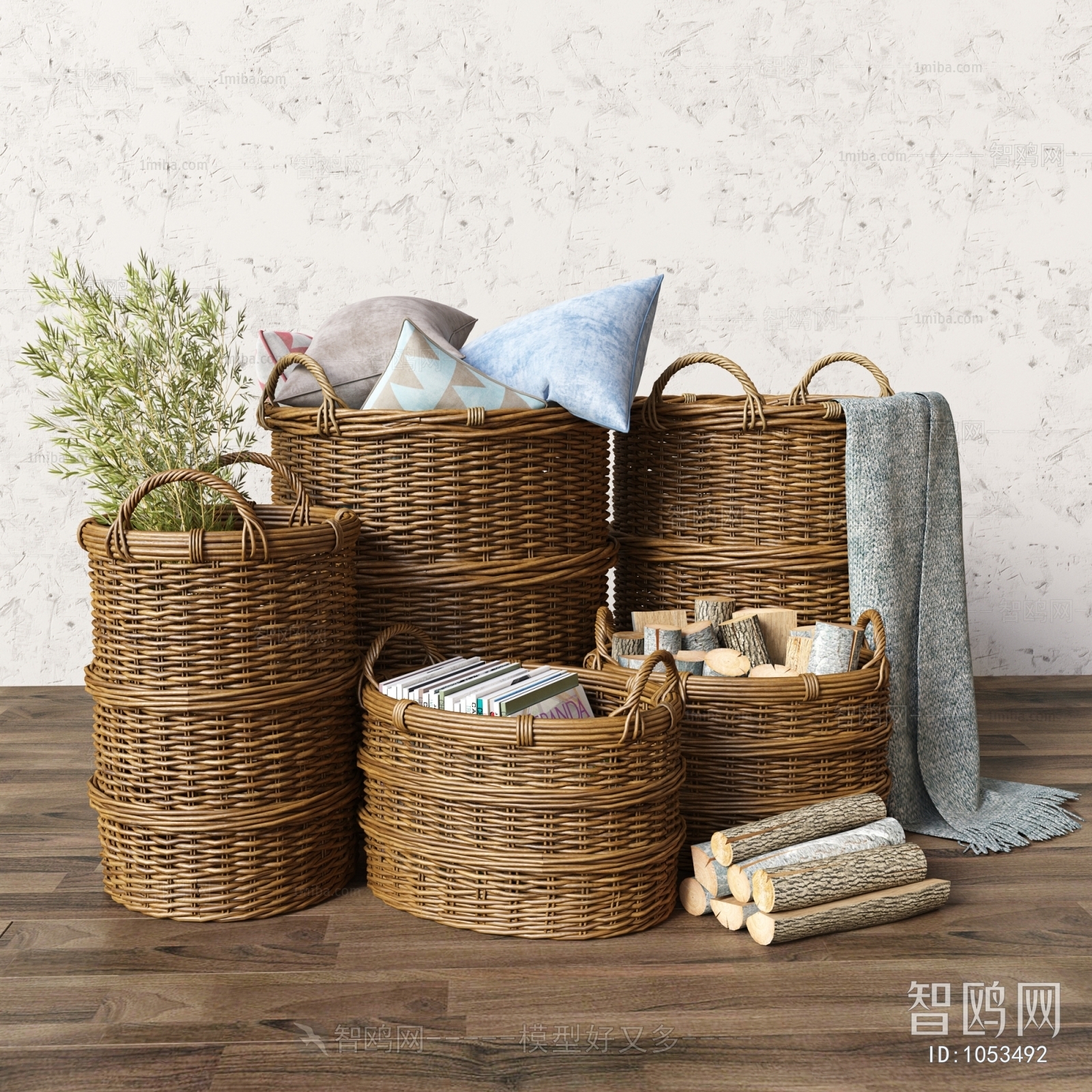 Modern Storage Basket