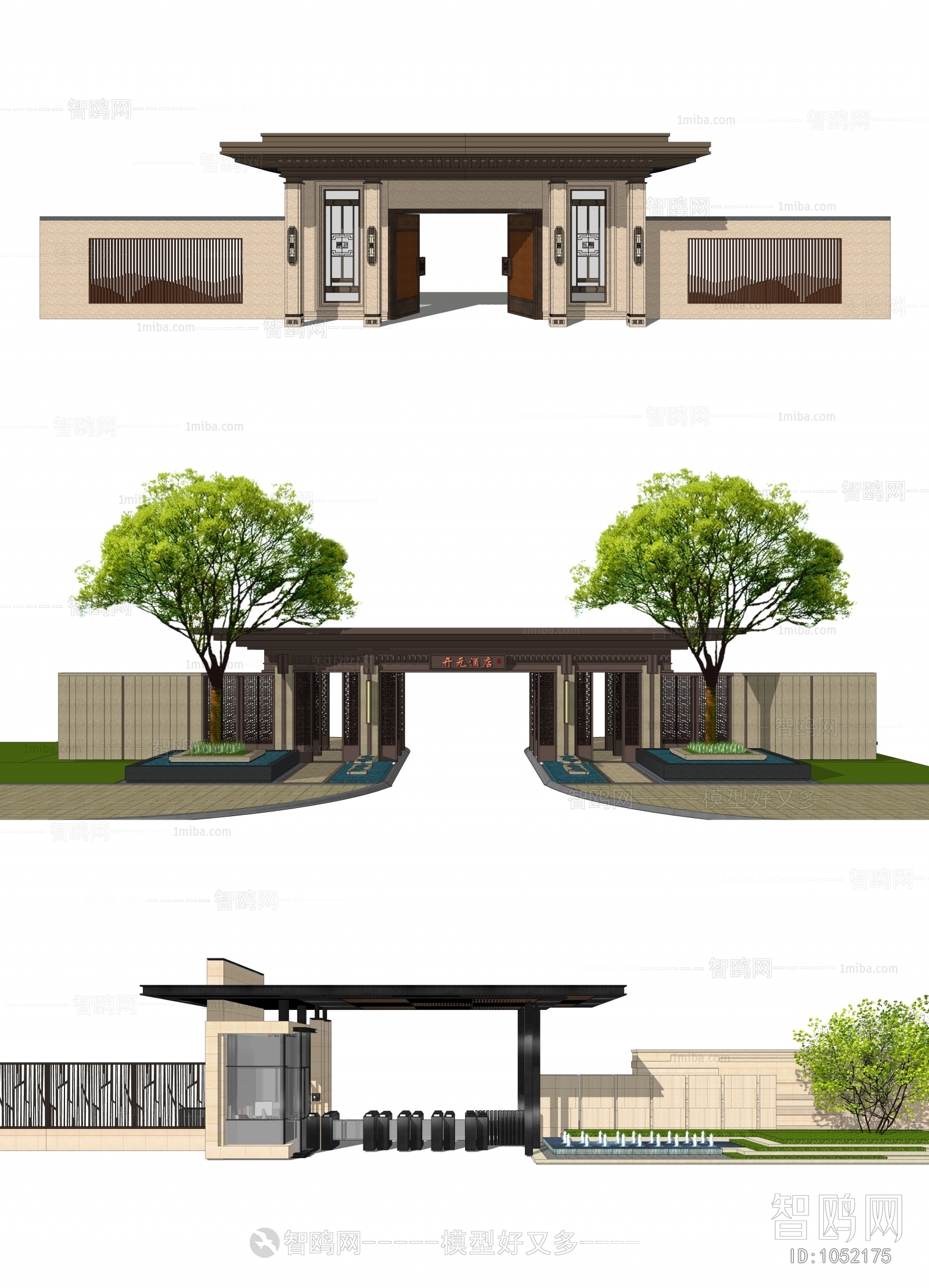 New Chinese Style Building Component