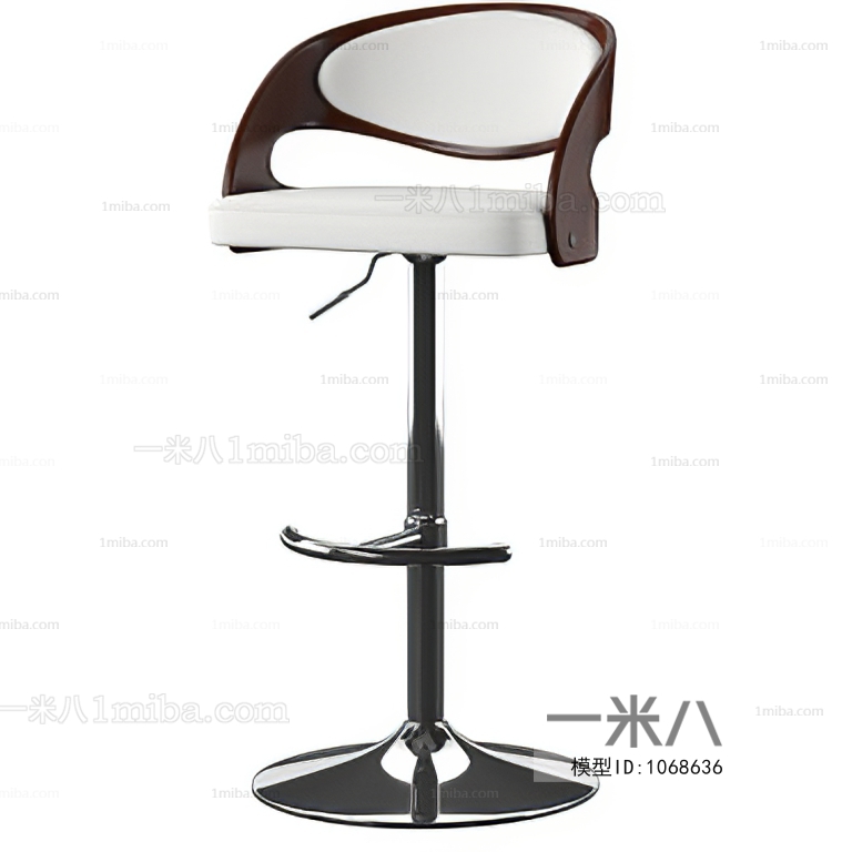 Modern Bar Chair