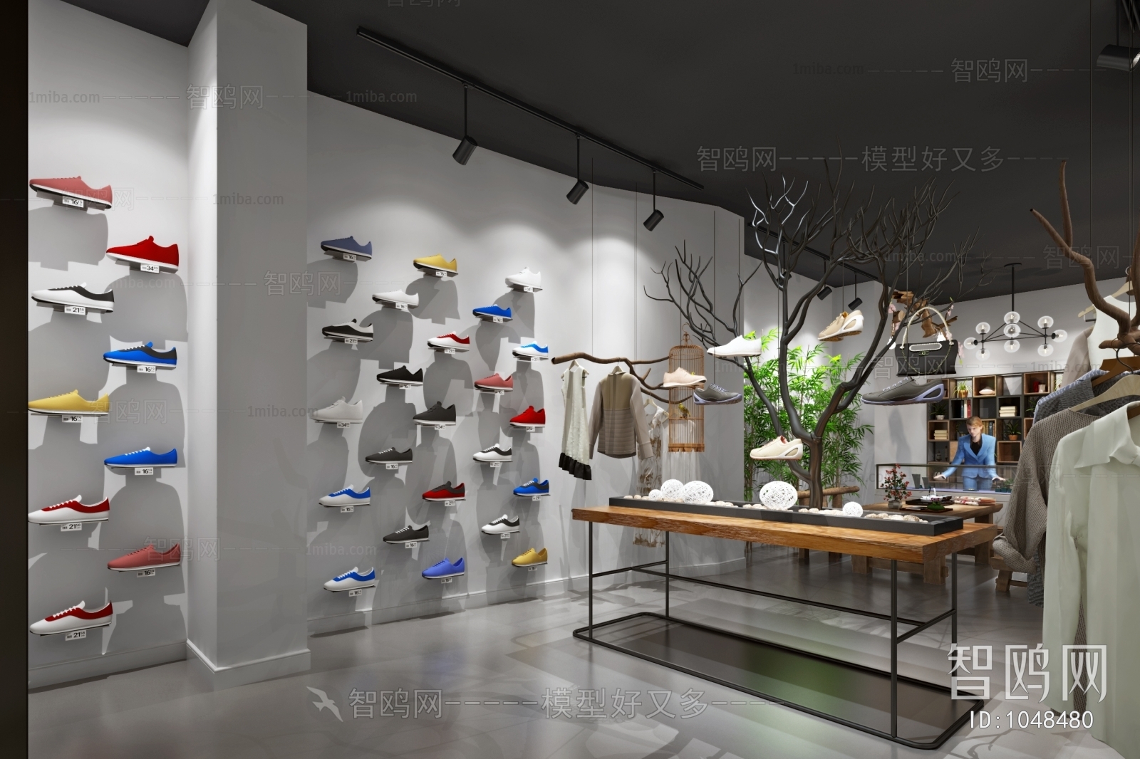 Modern Shoe Store