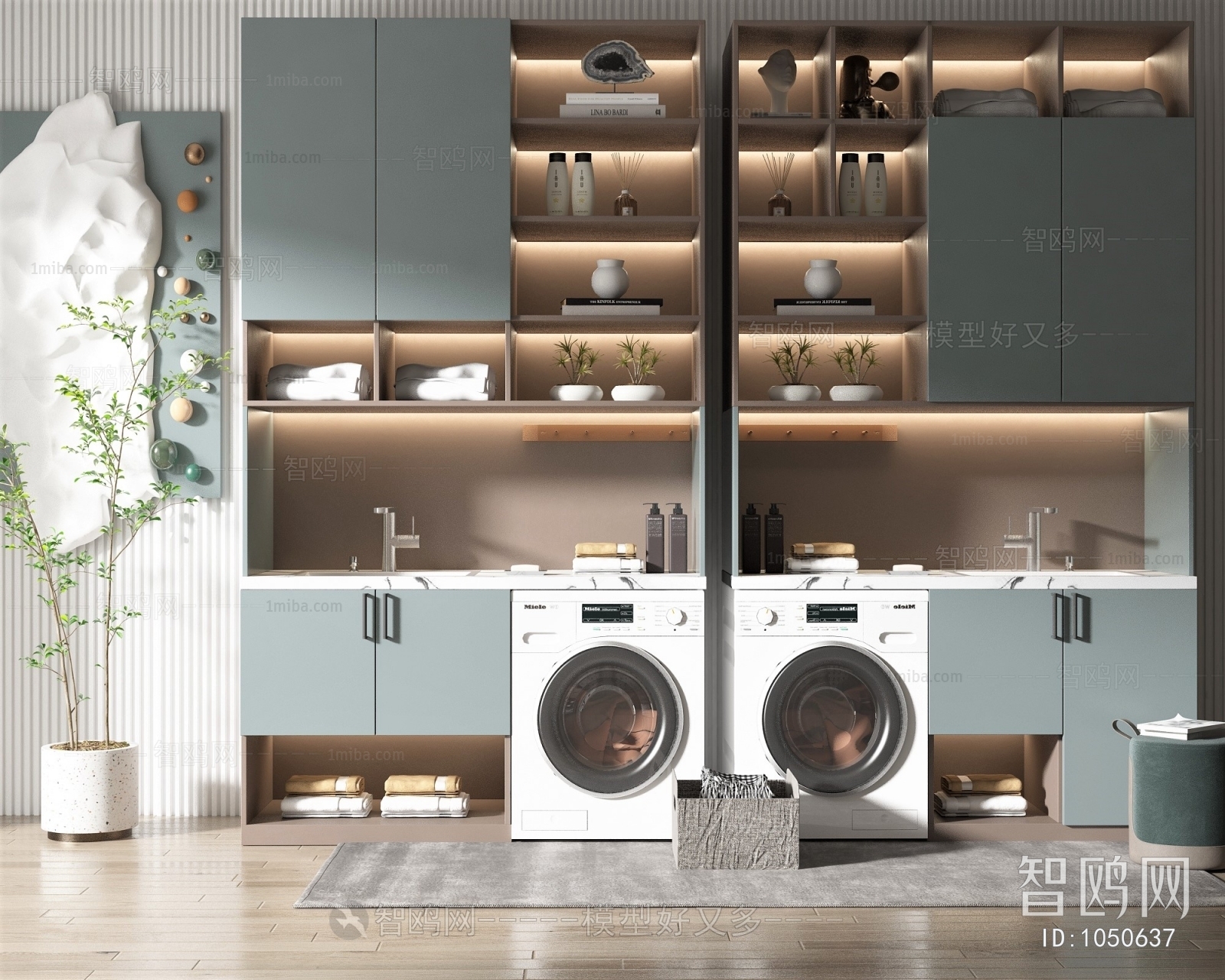 Modern Laundry Cabinet