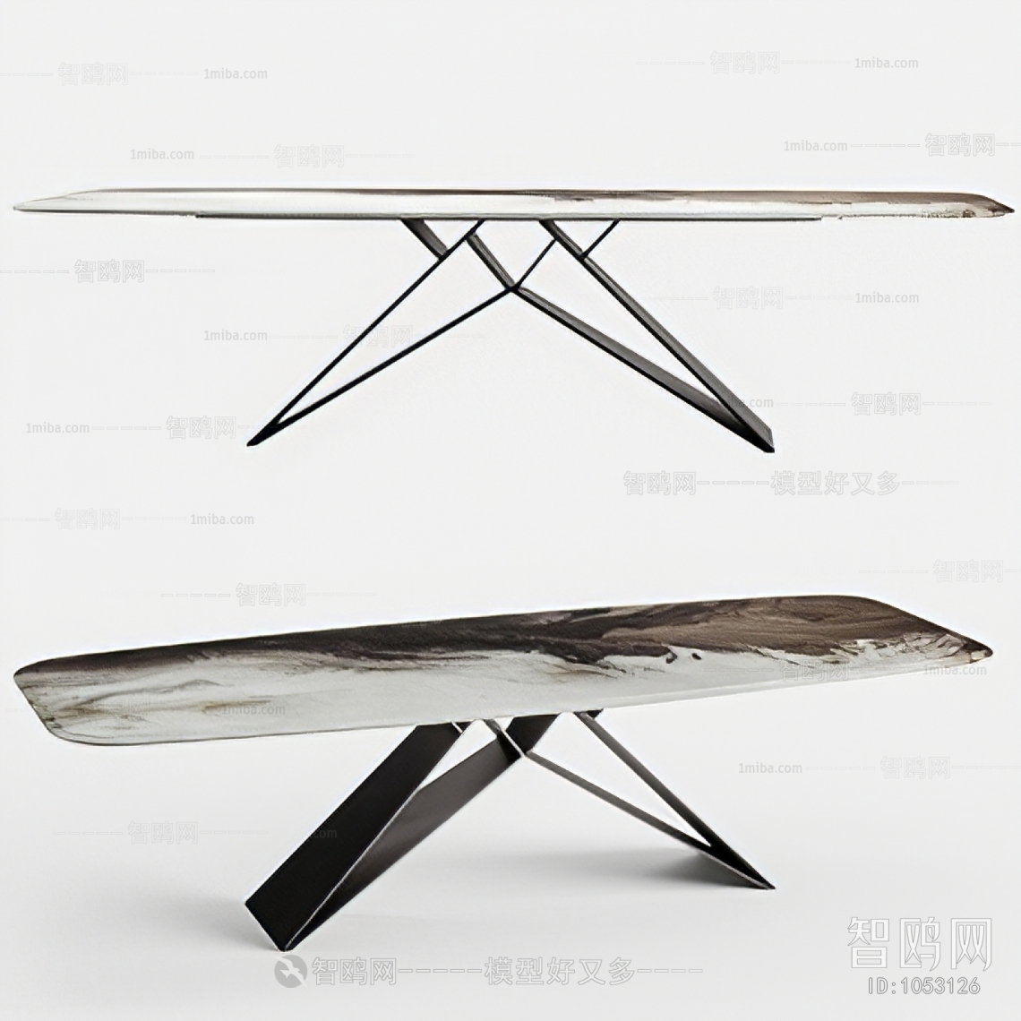 Modern Dining Table