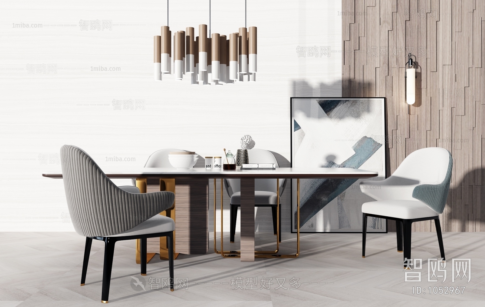 Modern Dining Table And Chairs