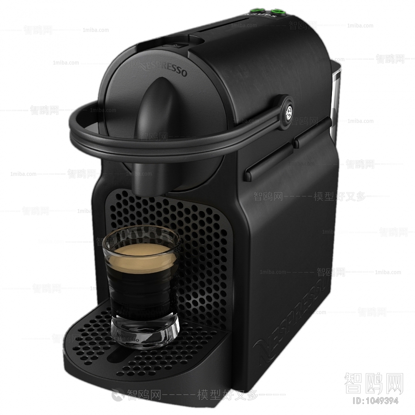 Modern Kitchen Electric Coffee Machine