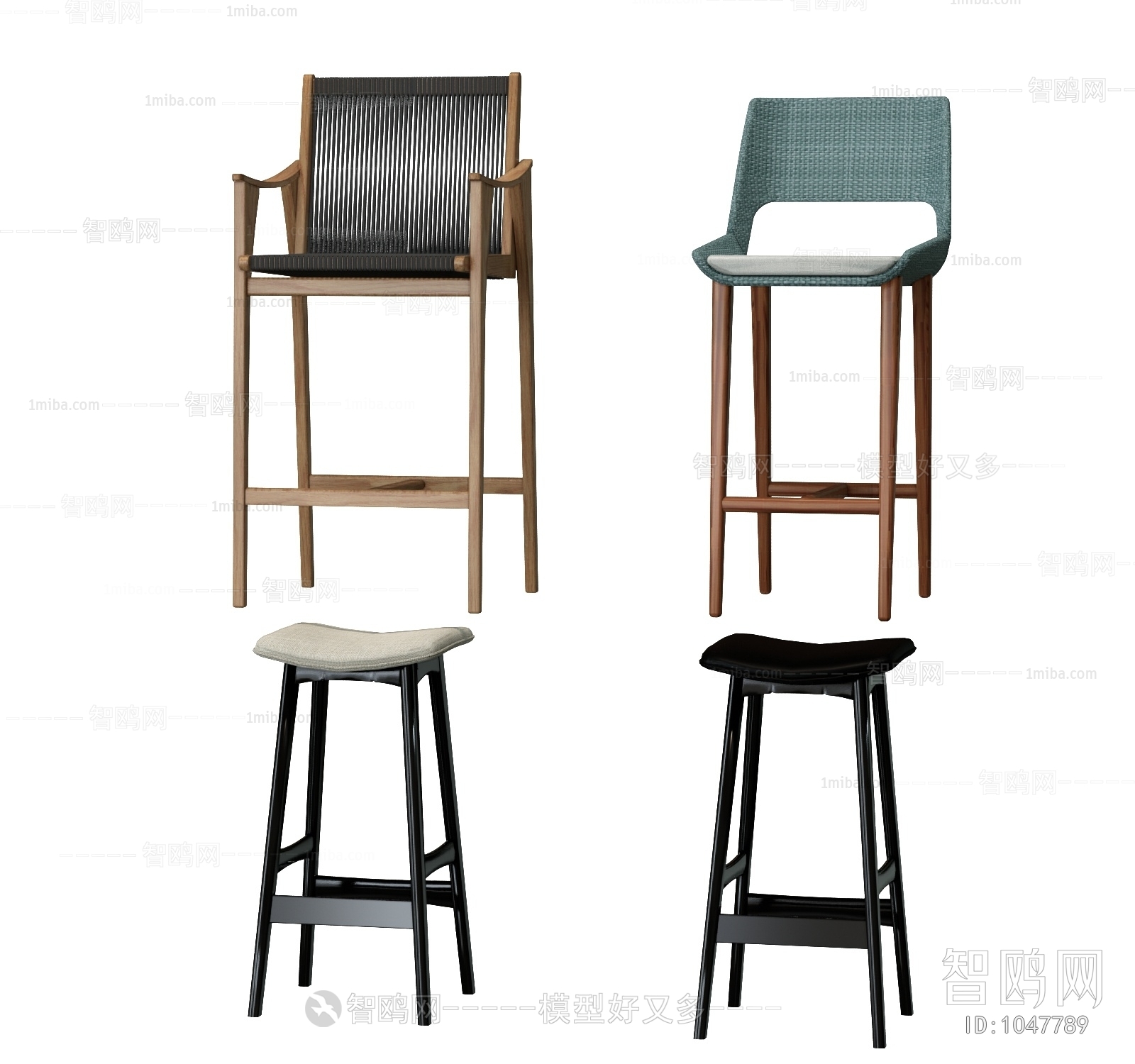 Modern Bar Chair