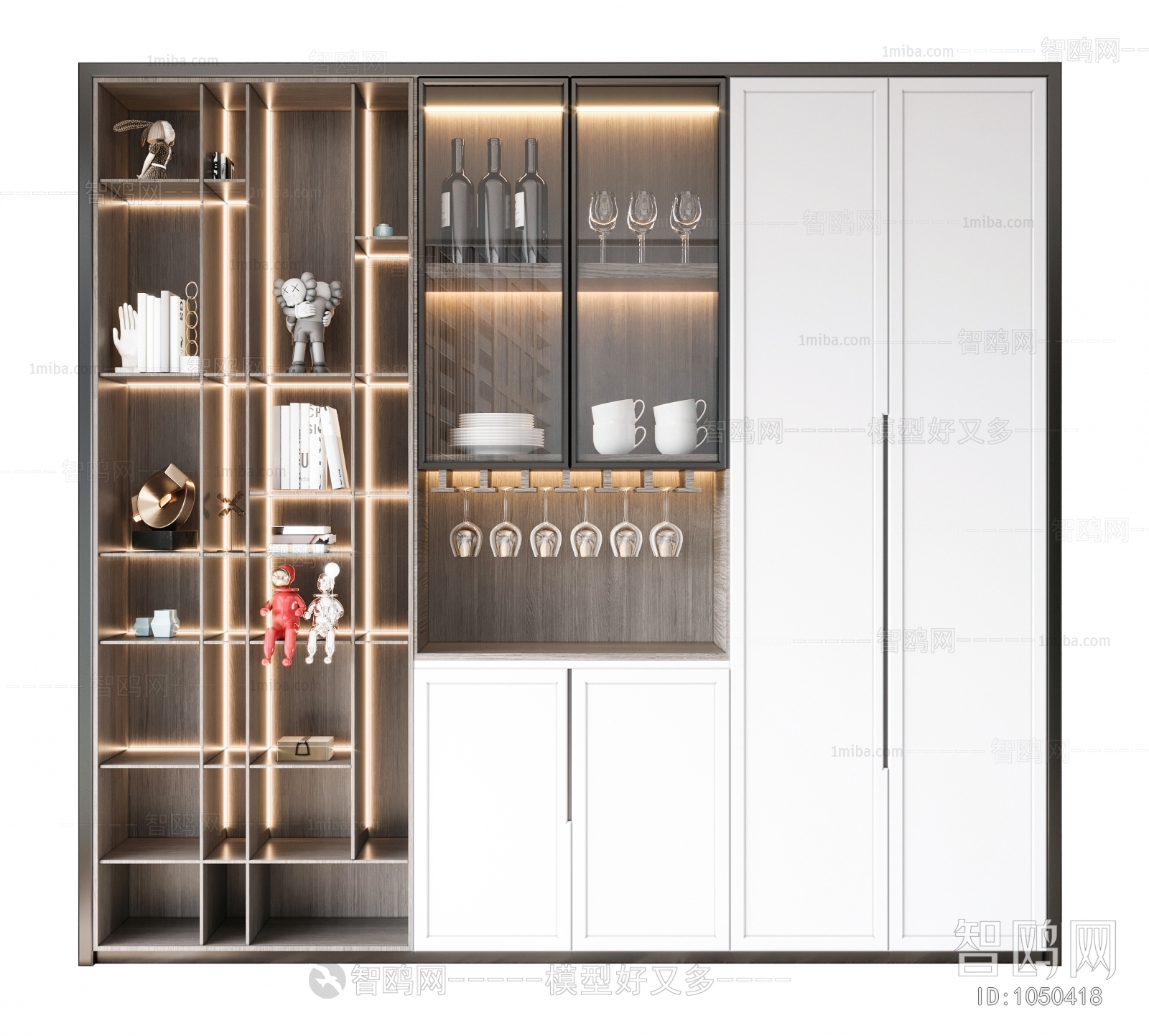 Modern Wine Cabinet