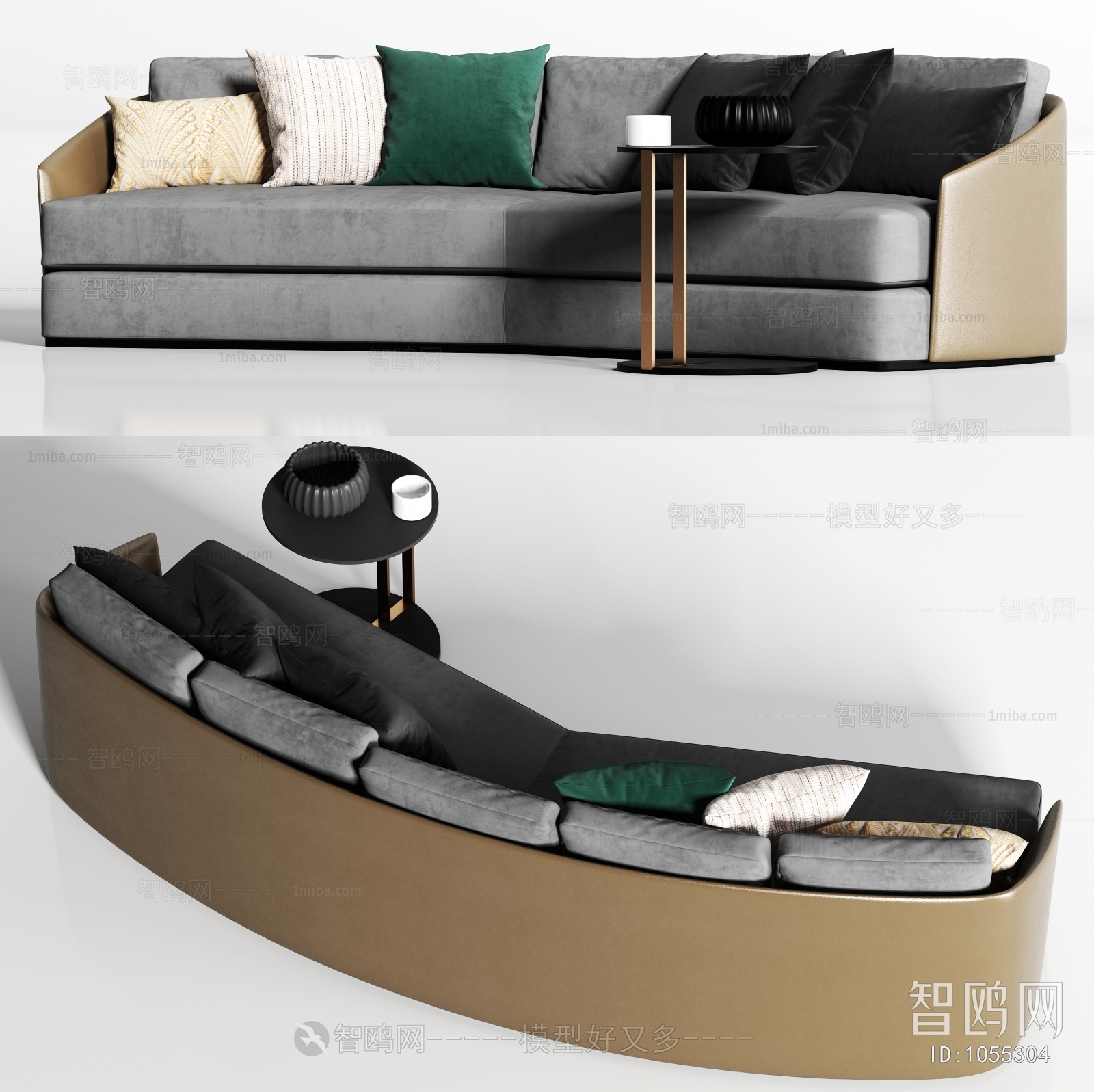 Modern Multi Person Sofa