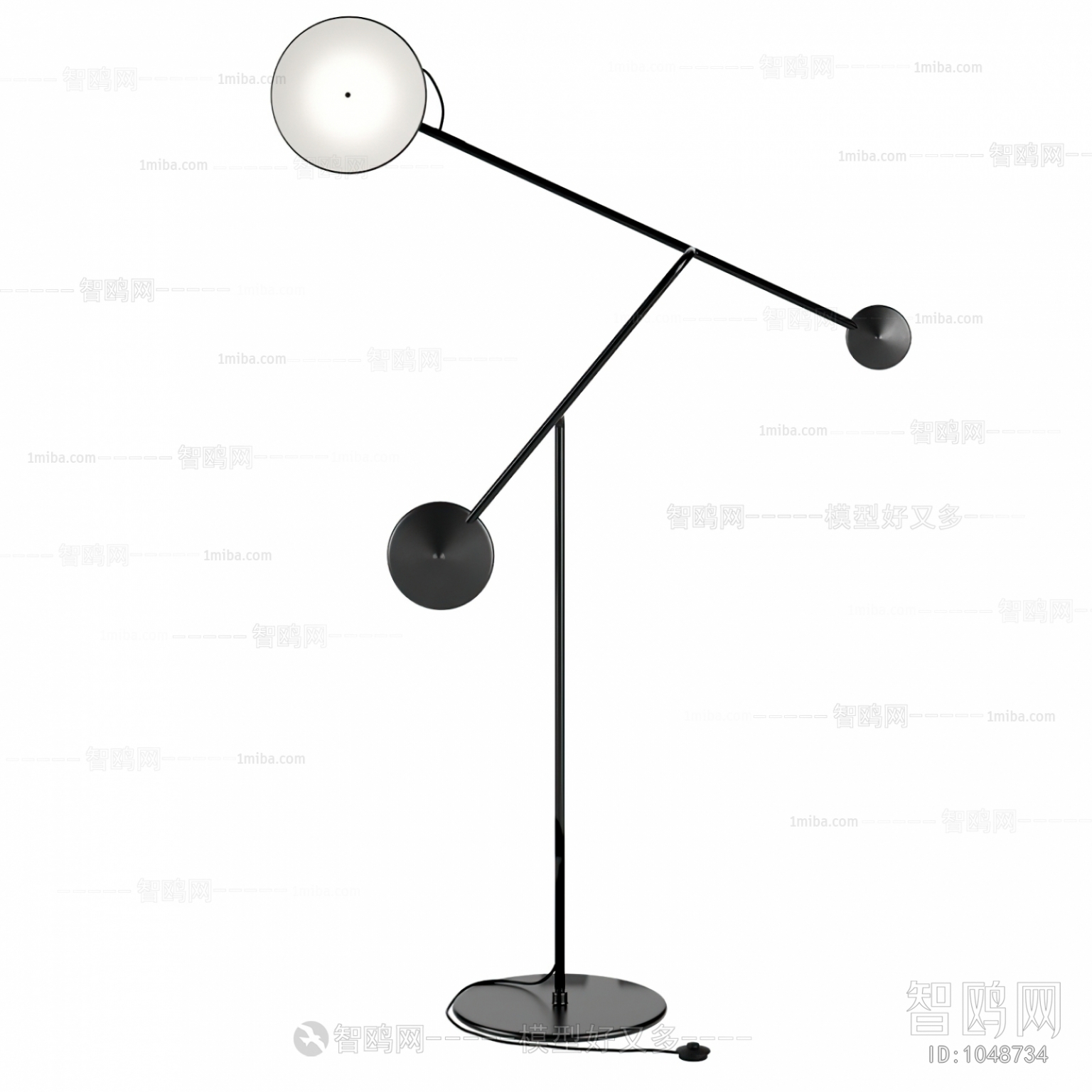 Modern Floor Lamp