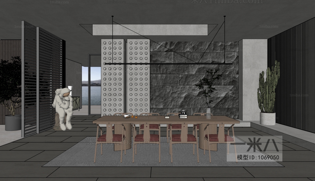 Modern Dining Room