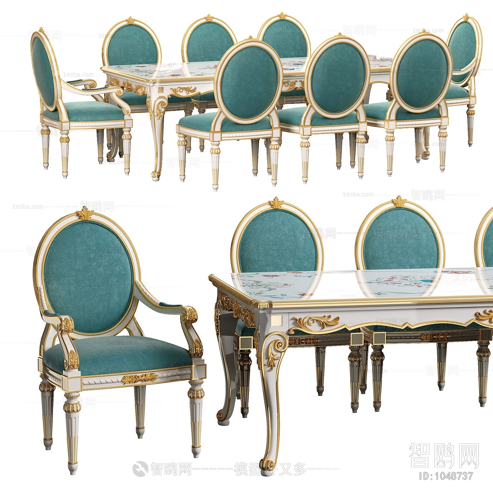 French Style Dining Table And Chairs