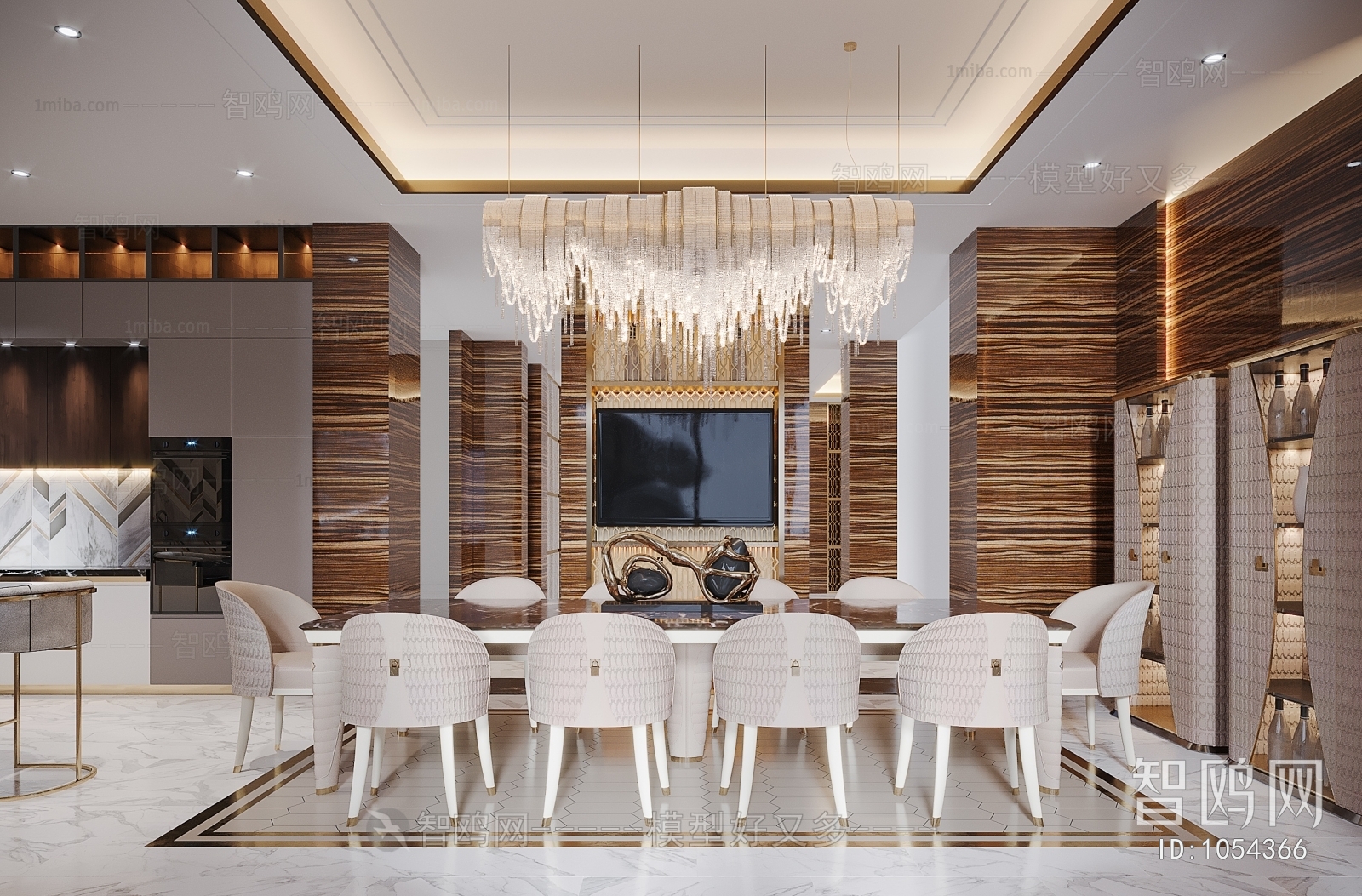 Modern Dining Room