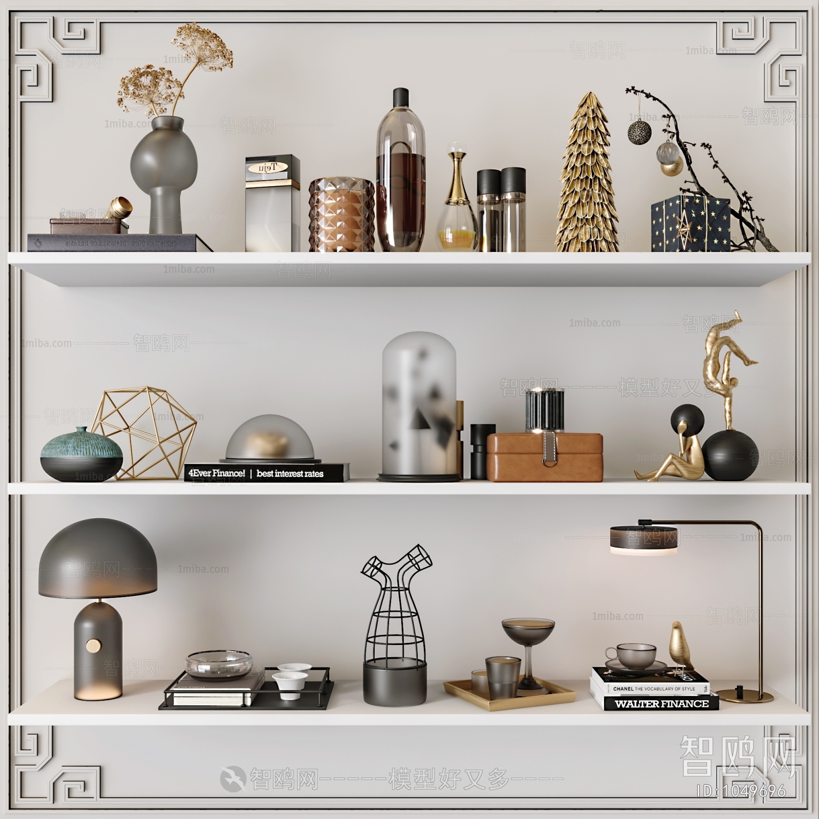 Modern Decorative Set