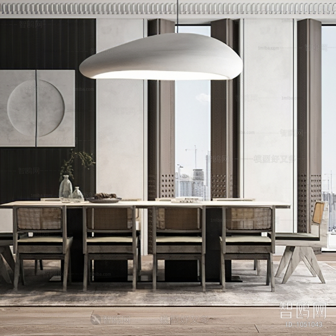 Modern Dining Room