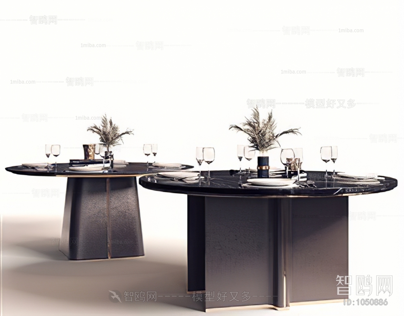 Modern Dining Table