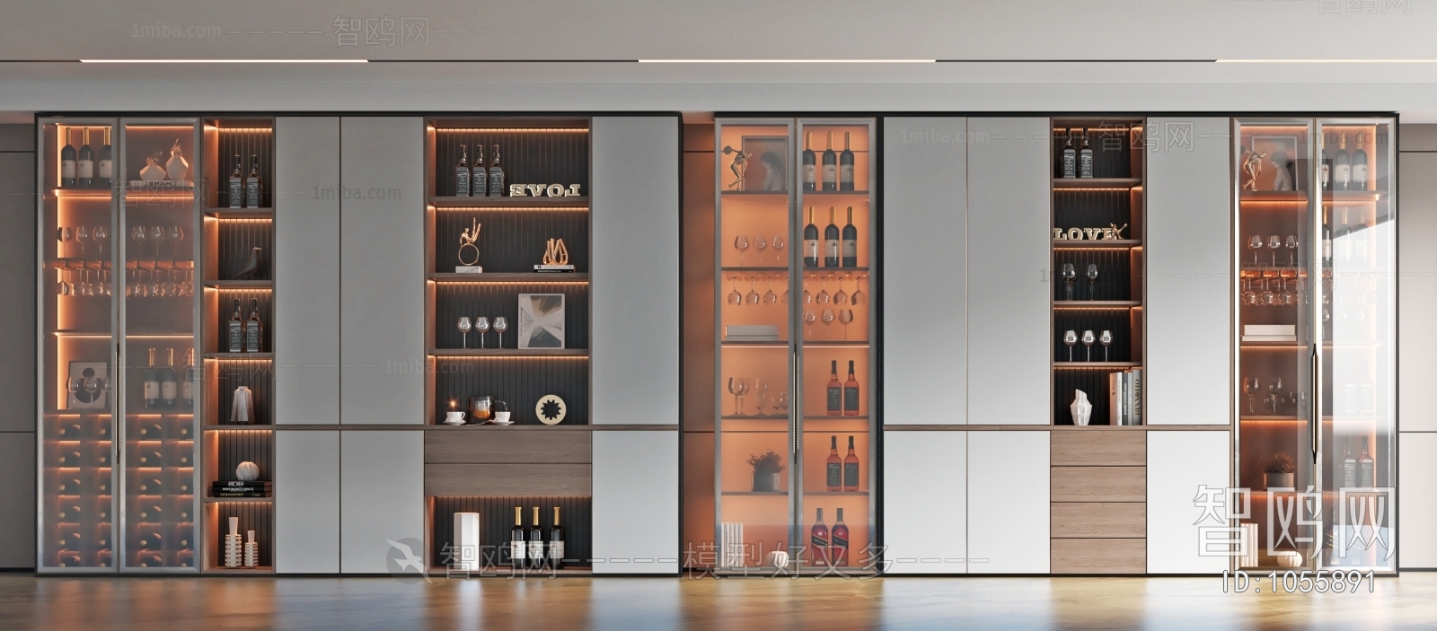 Modern Wine Cabinet