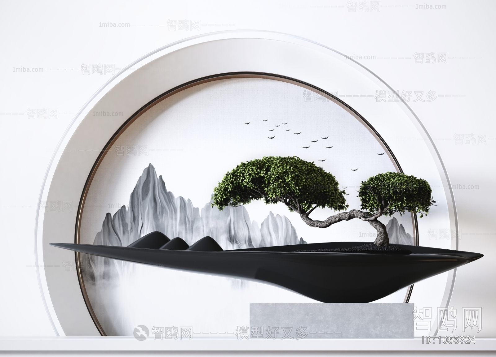 New Chinese Style Bonsai