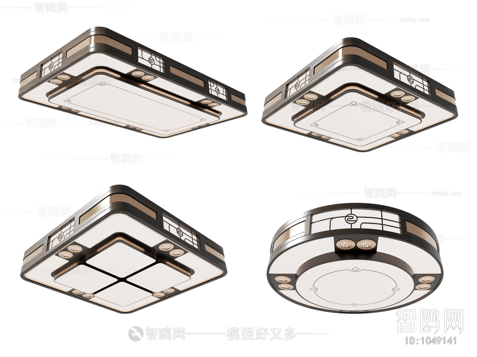 New Chinese Style Ceiling Ceiling Lamp