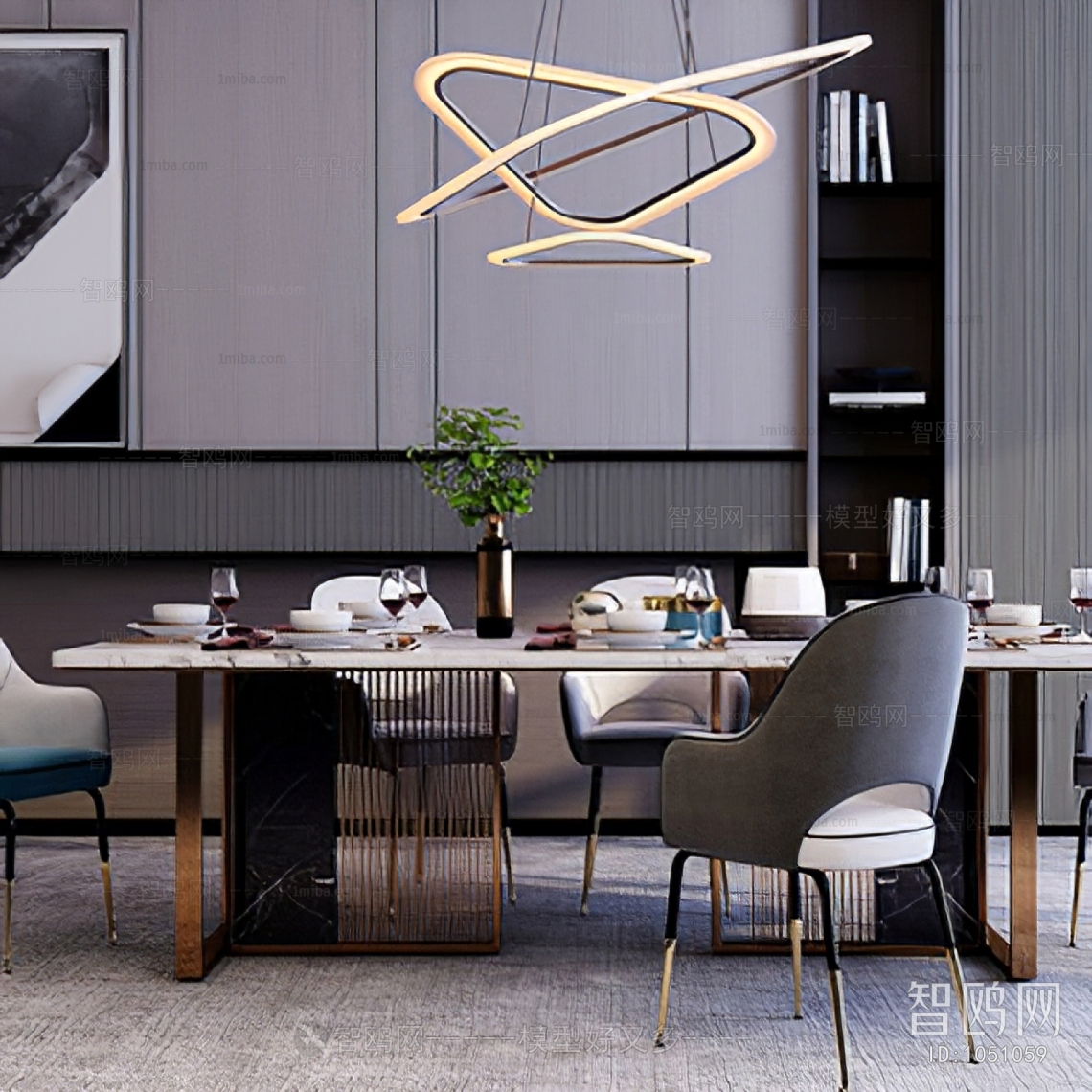 Modern Dining Table And Chairs