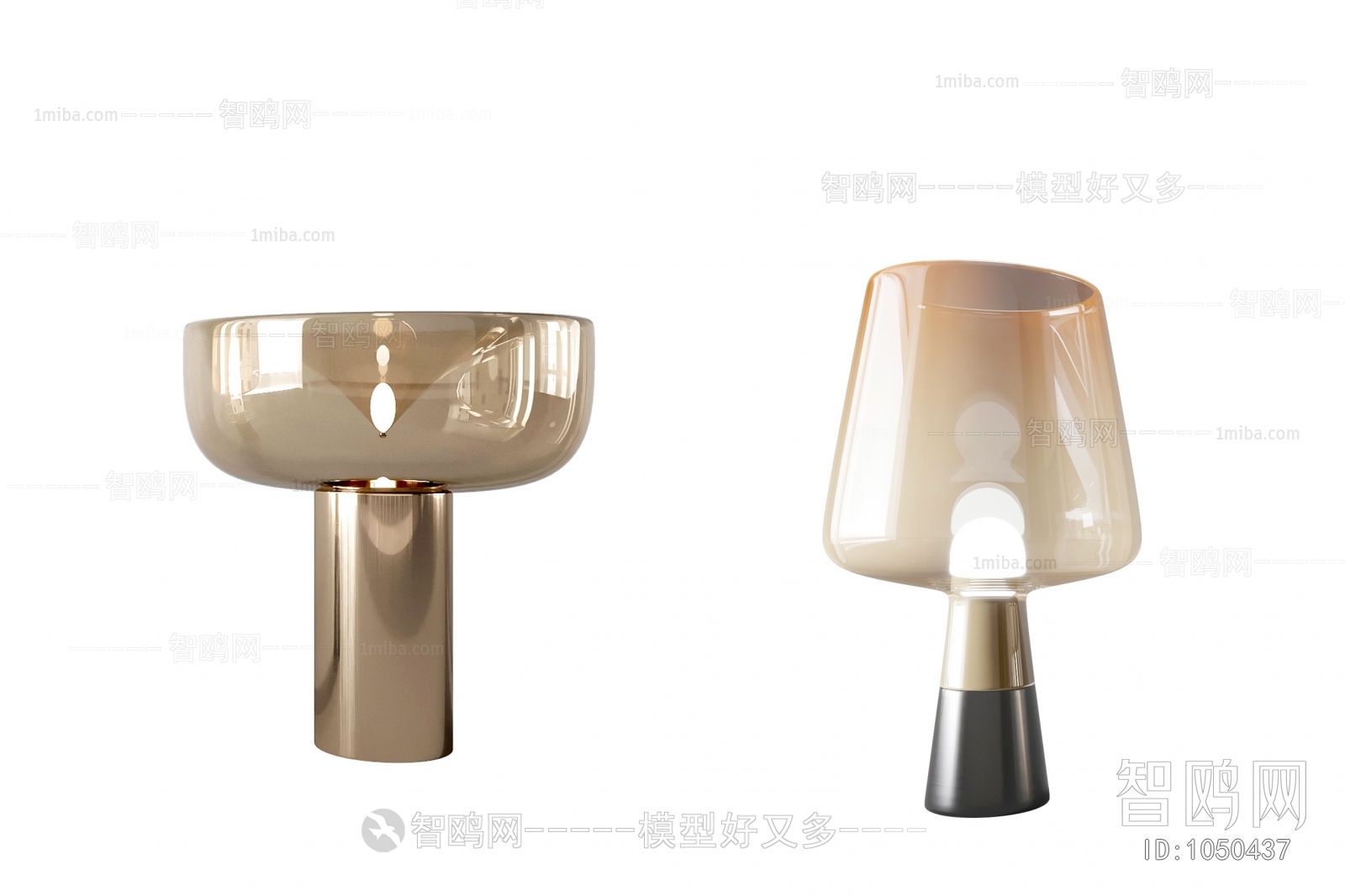 Modern Table Lamp