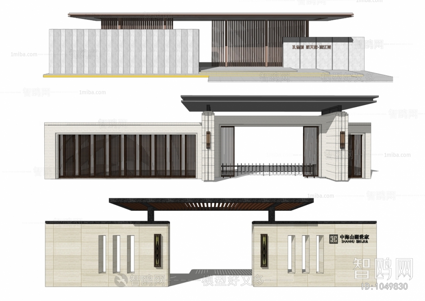 New Chinese Style Building Component