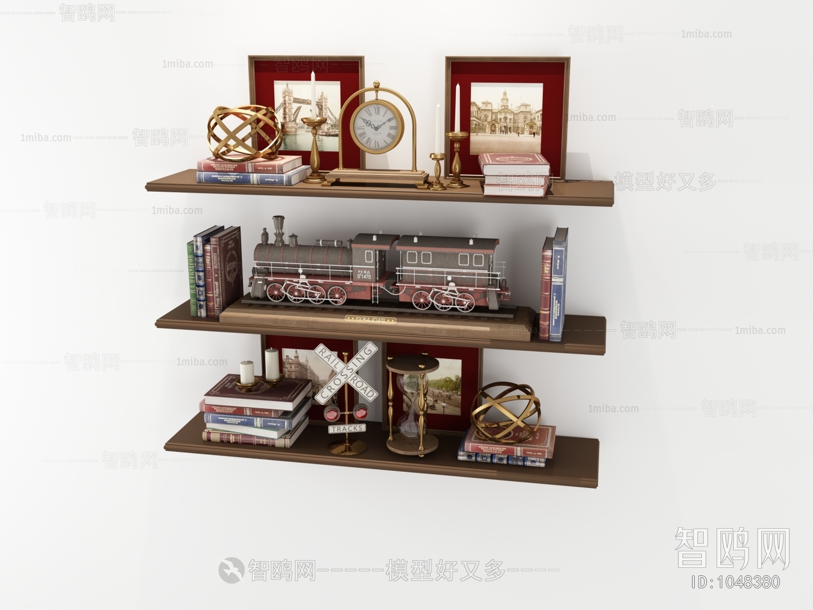 Modern Decorative Set