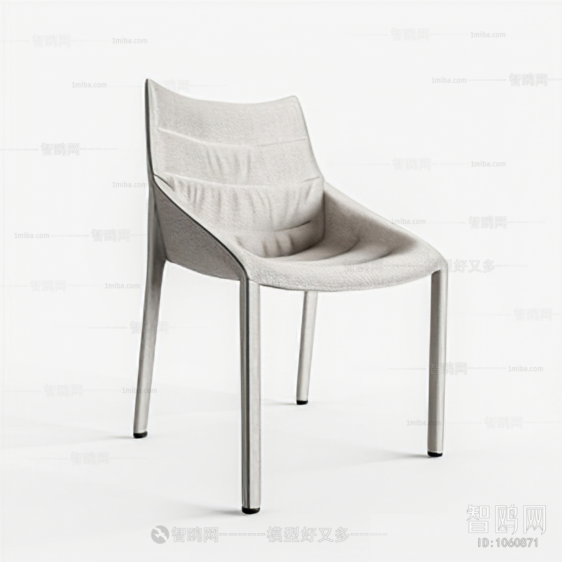 Modern Single Chair