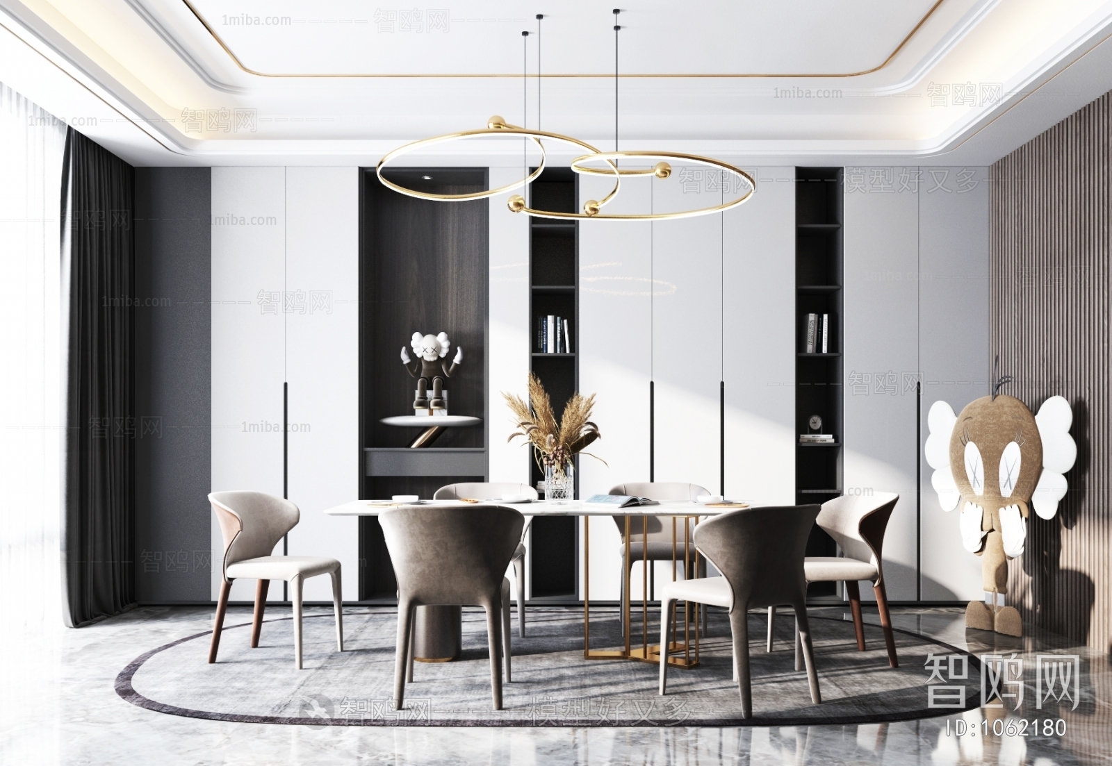 Modern Dining Room