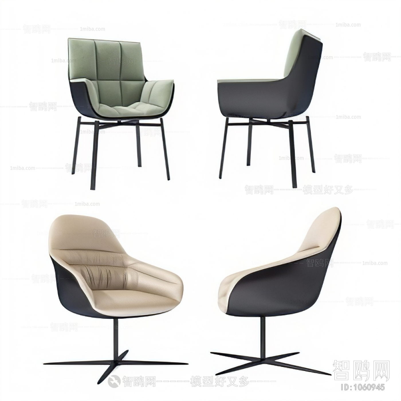 Modern Single Chair