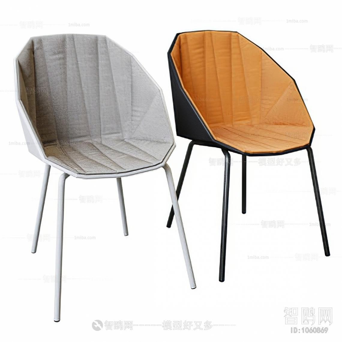 Modern Single Chair