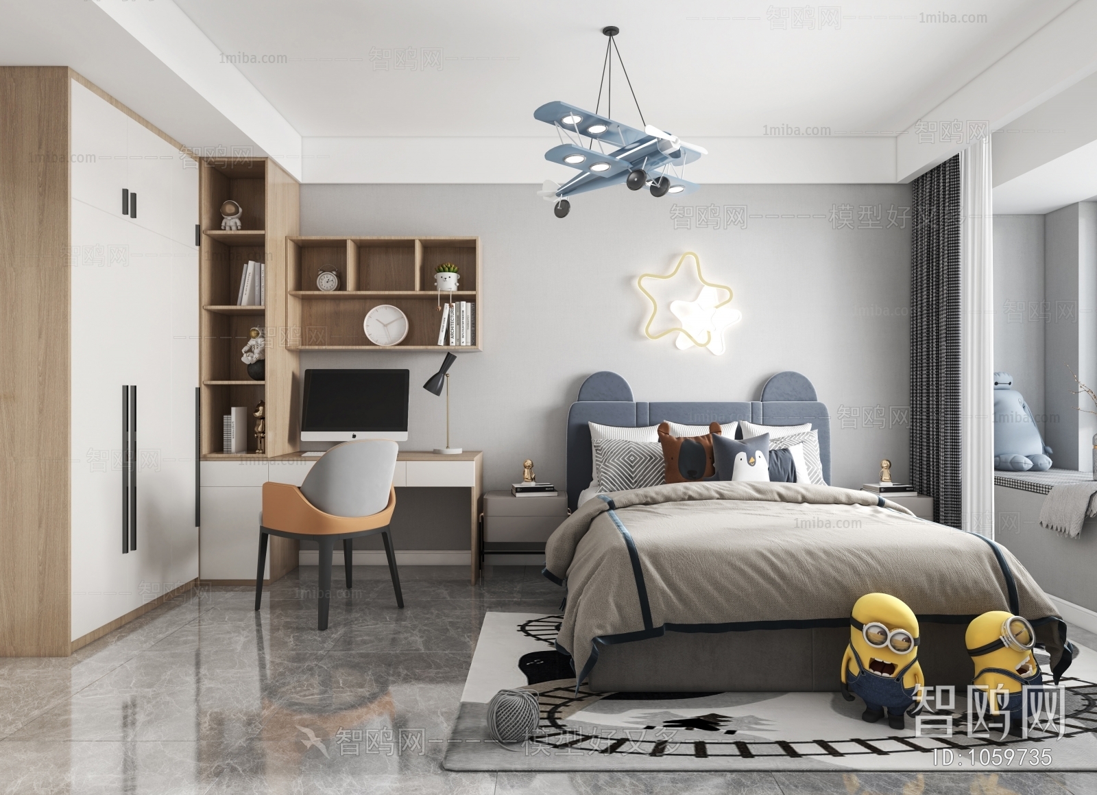 Modern Children's Room