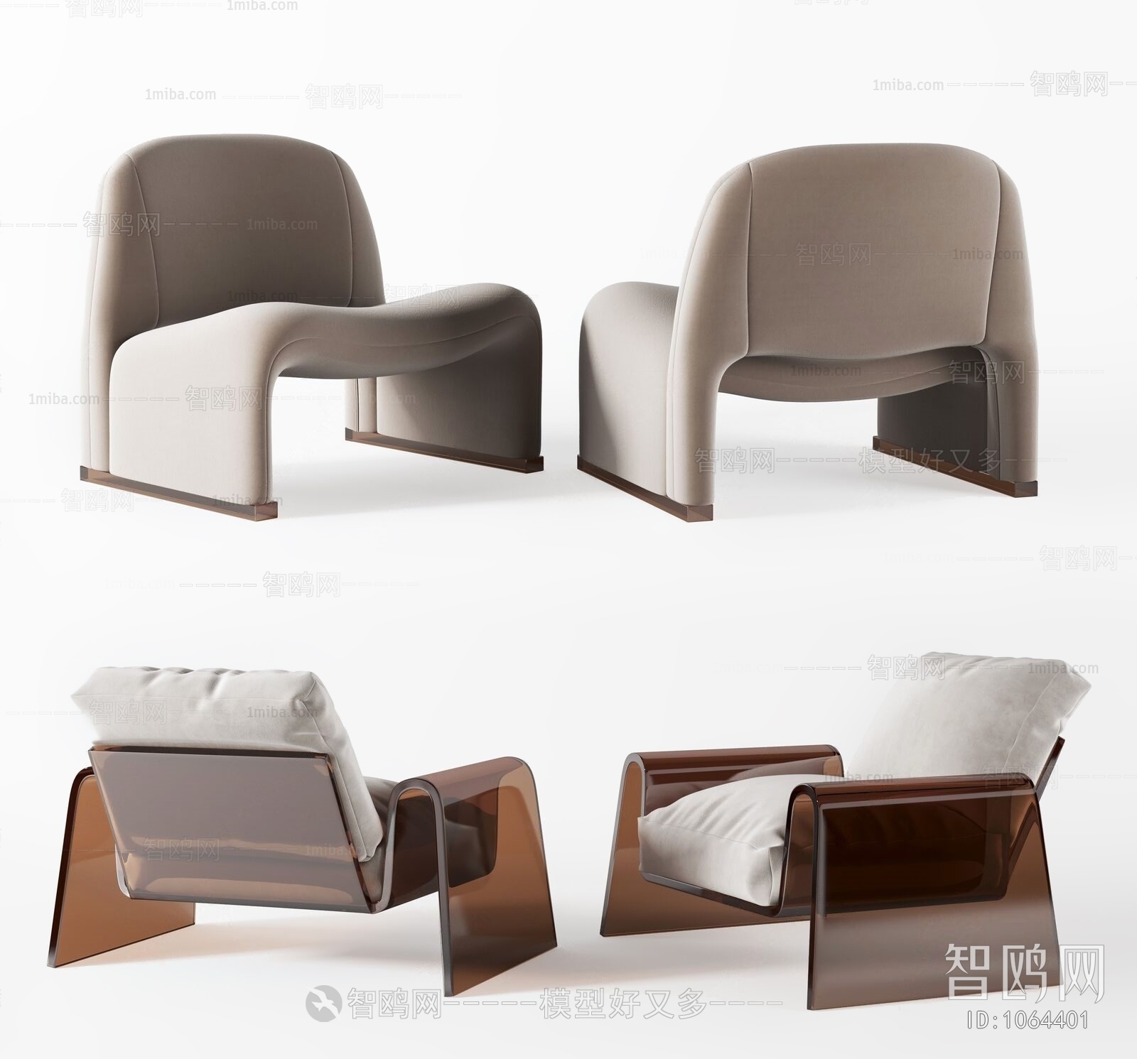 Modern Lounge Chair