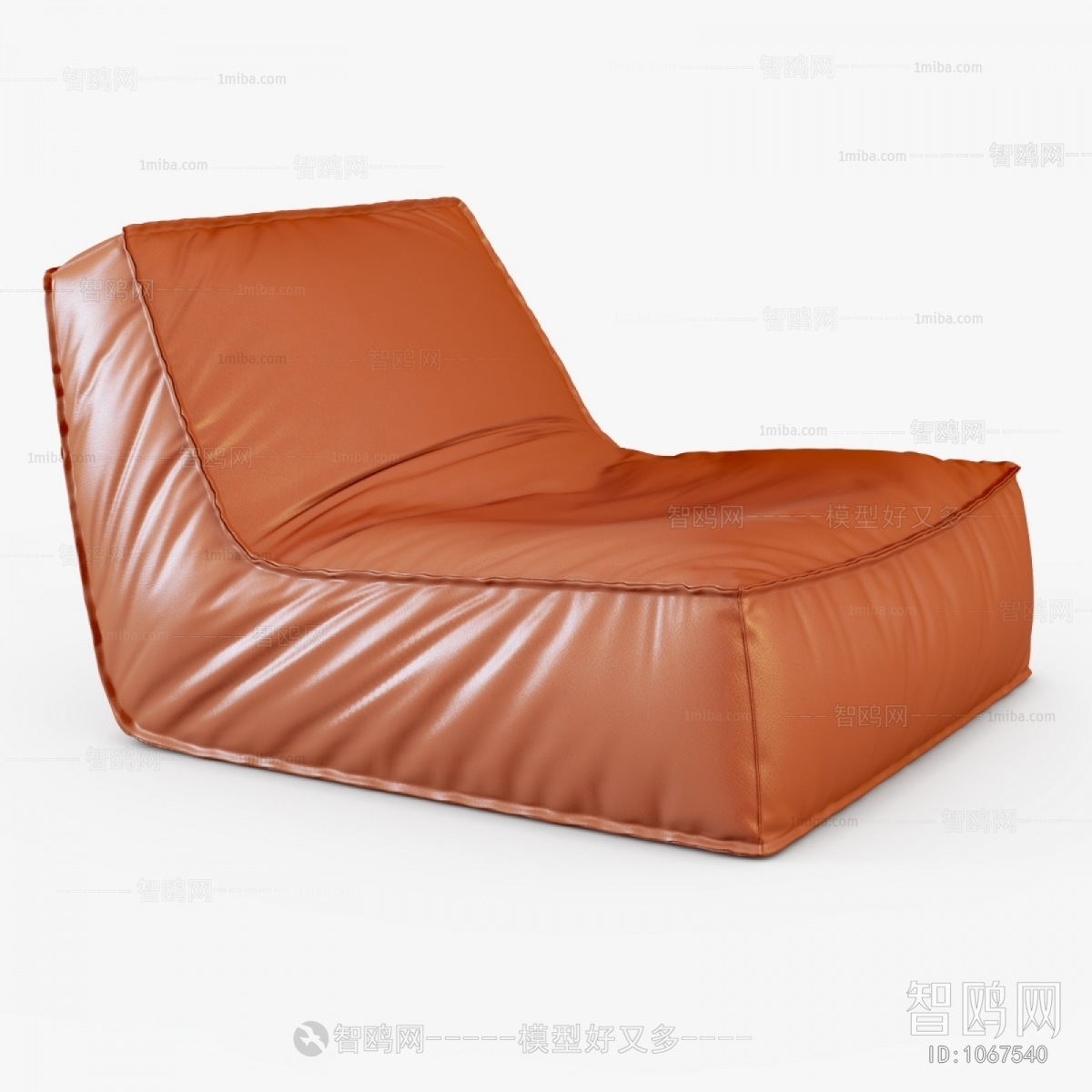 Modern Beanbag