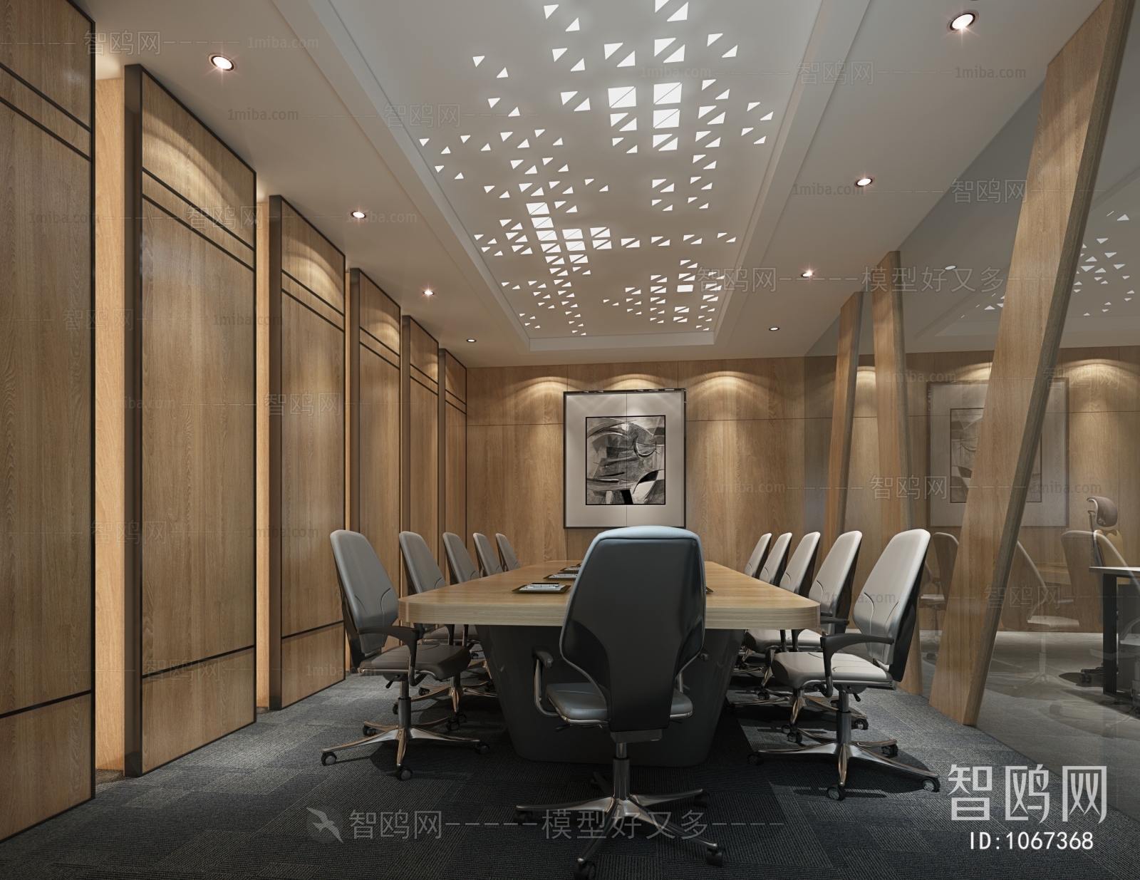 Modern Meeting Room