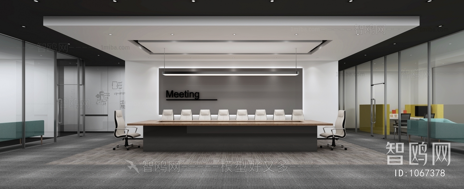 Modern Meeting Room