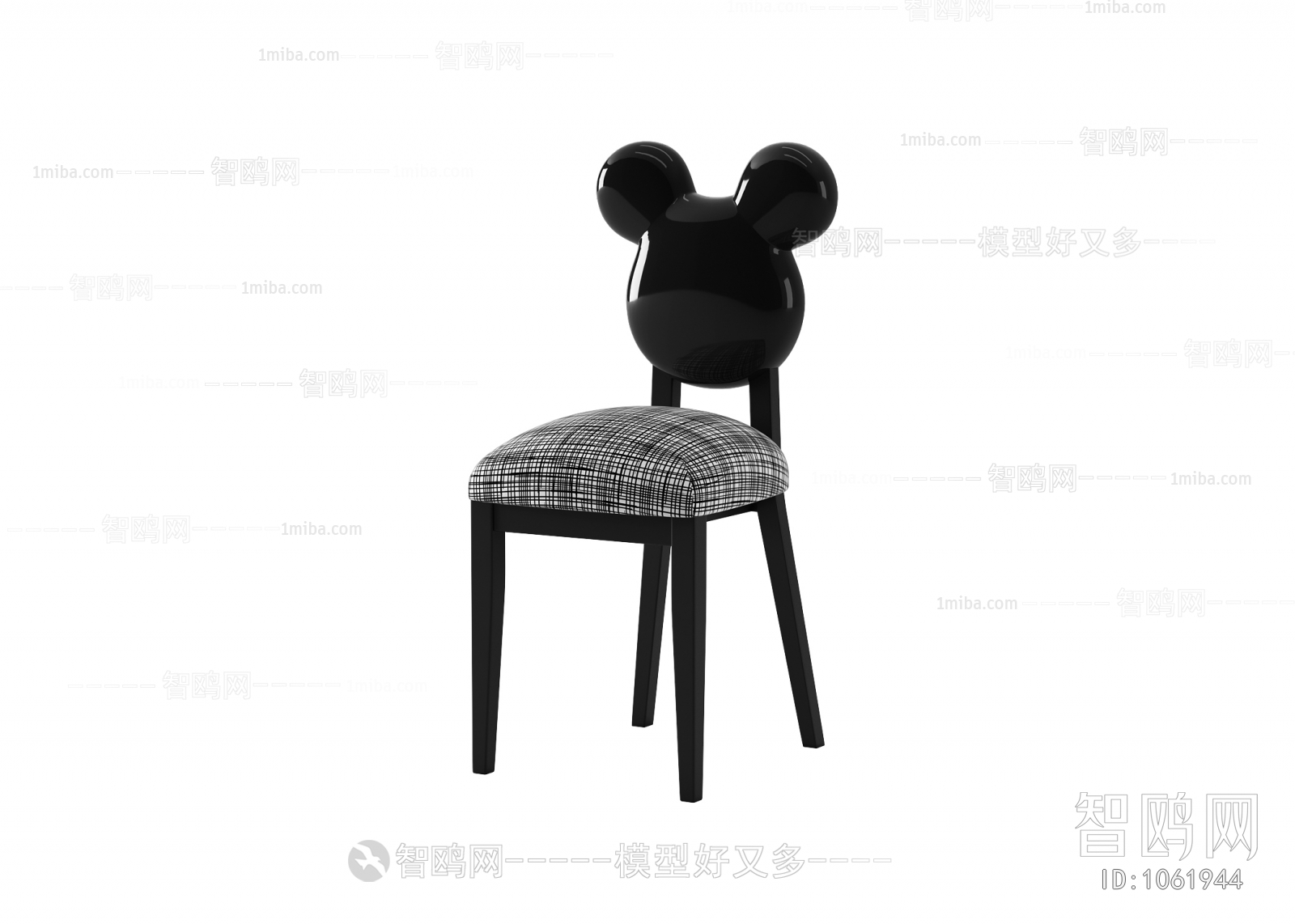 Modern Single Chair