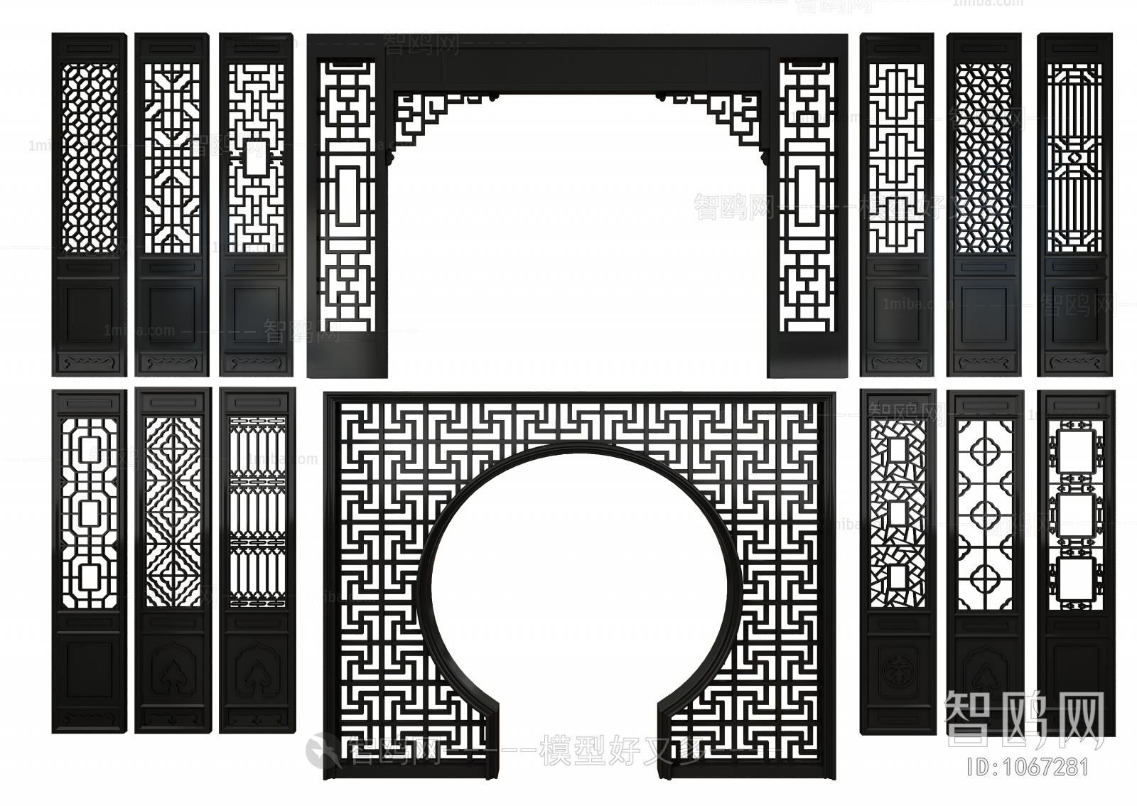 New Chinese Style Partition