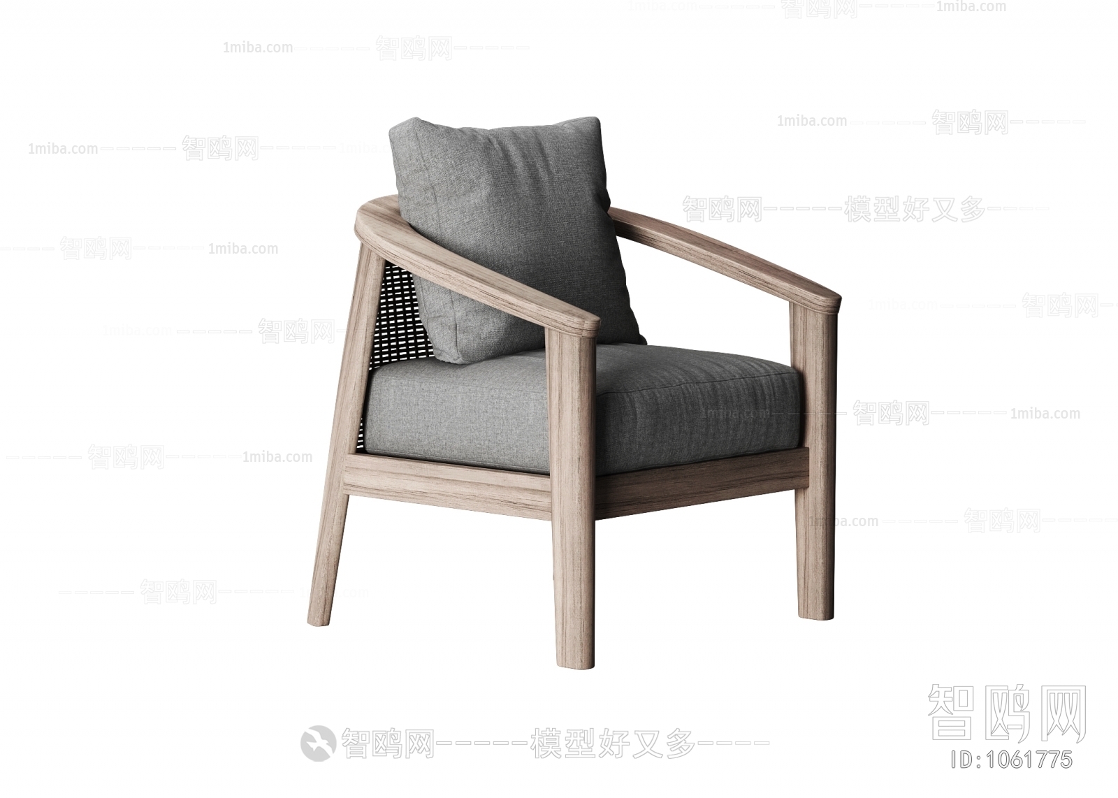 Modern Lounge Chair