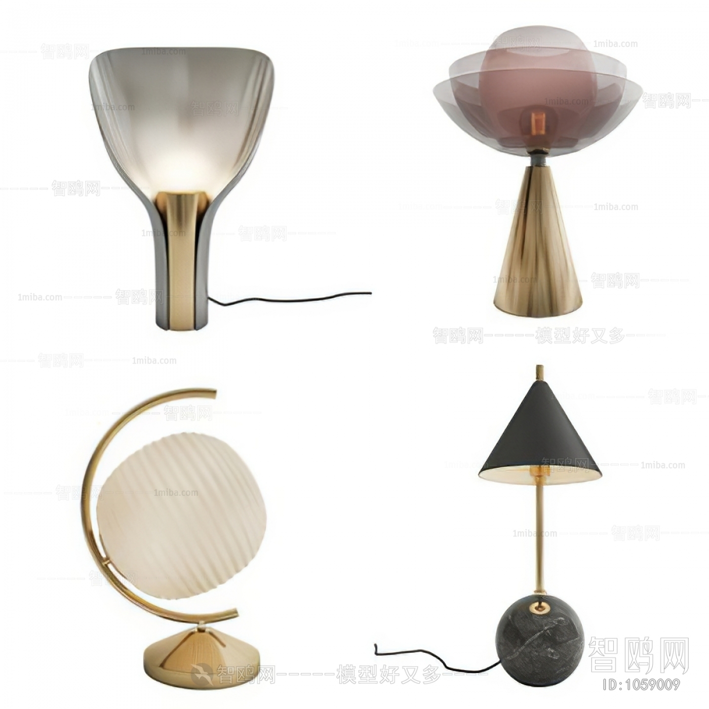 Modern Table Lamp