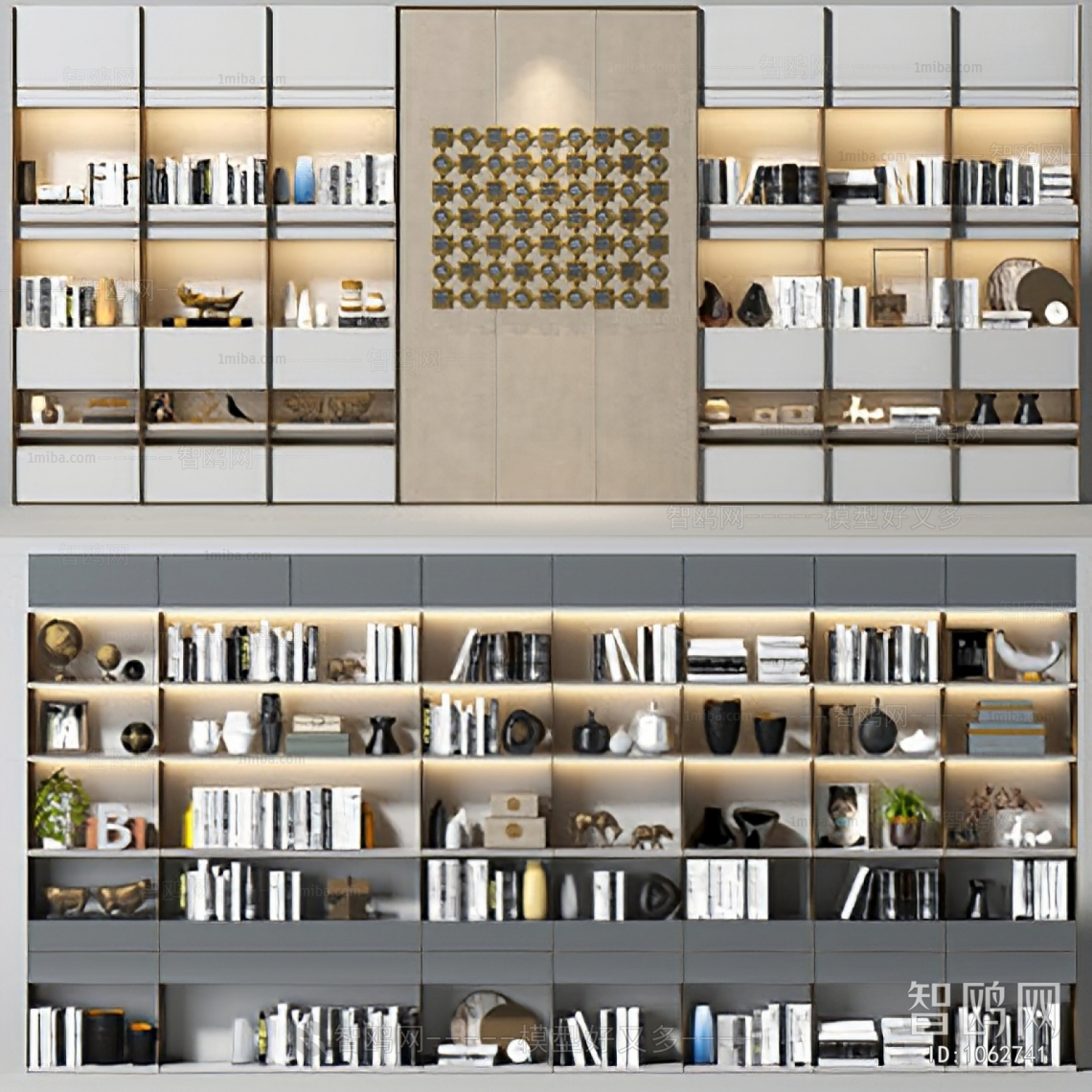 Modern Bookcase