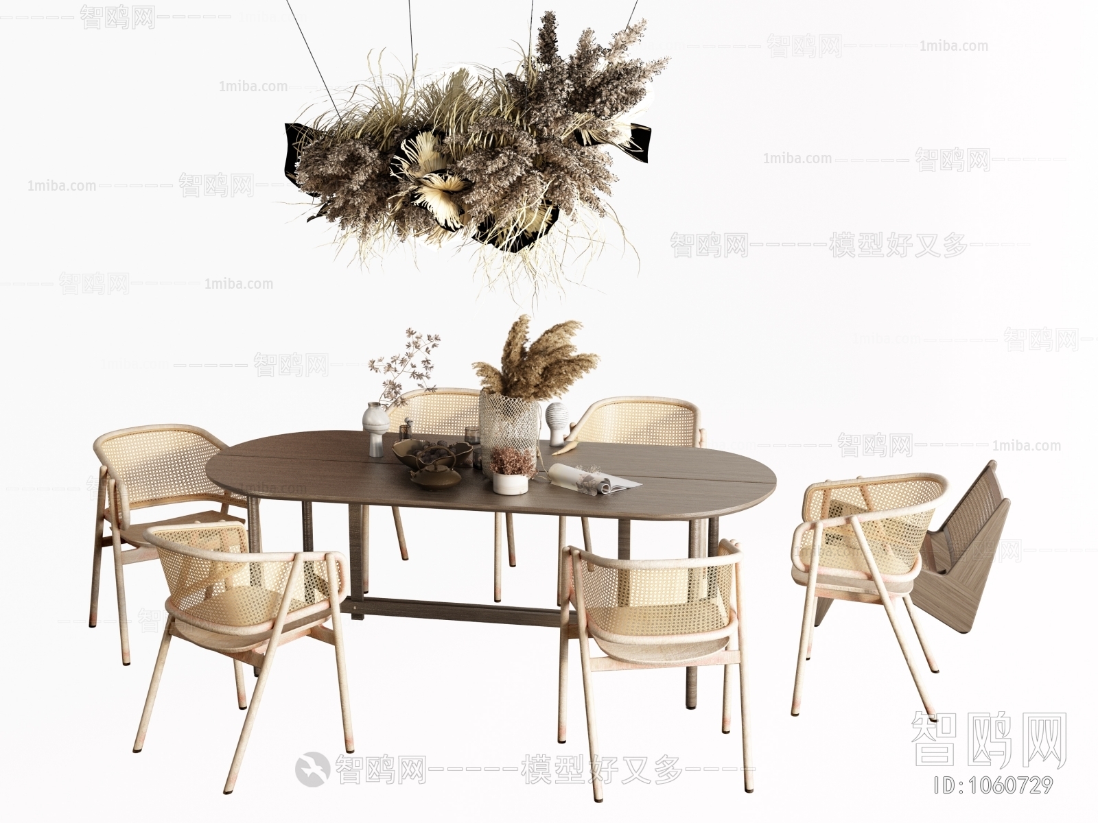 Wabi-sabi Style Dining Table And Chairs