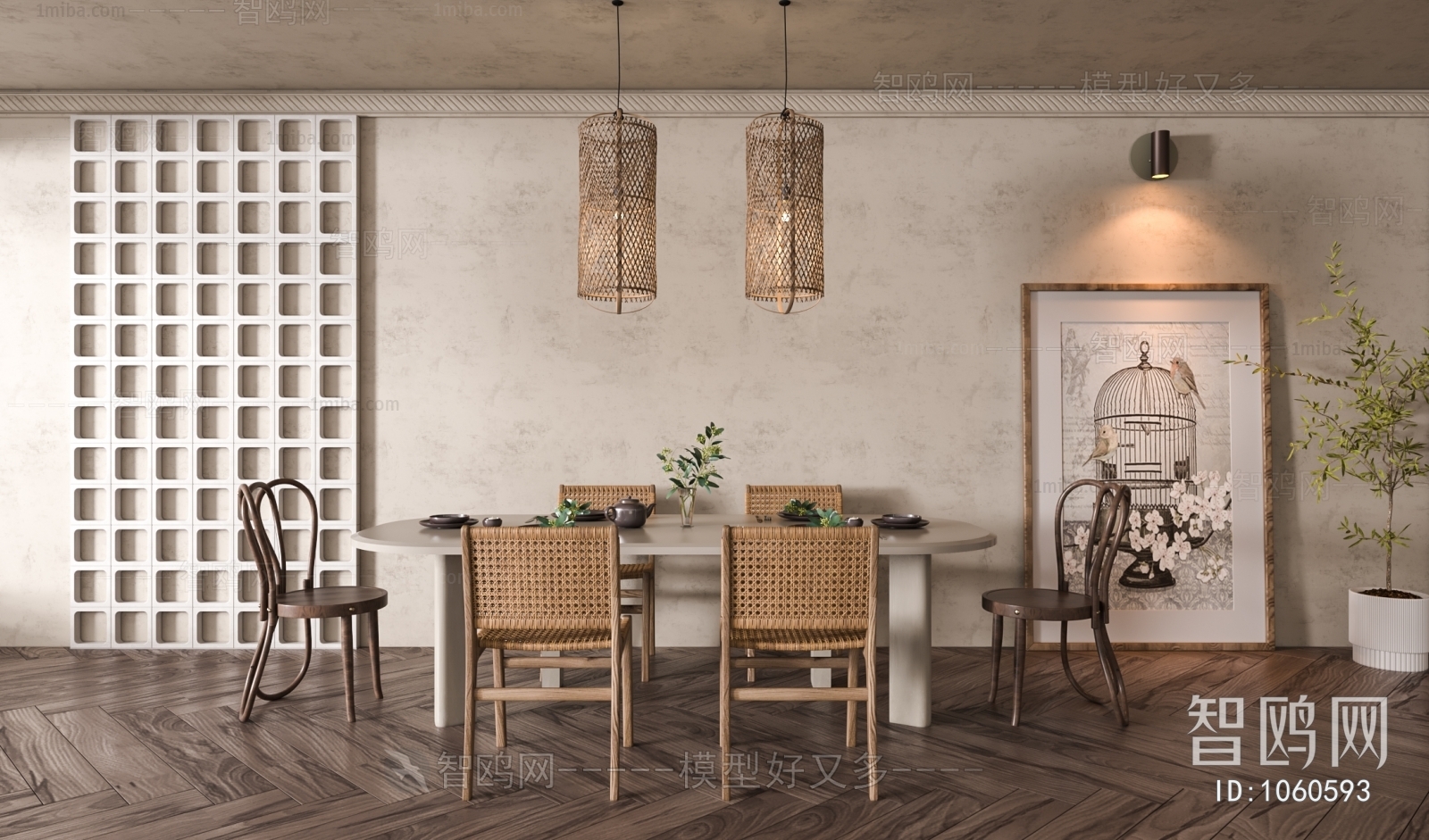 Wabi-sabi Style Dining Room