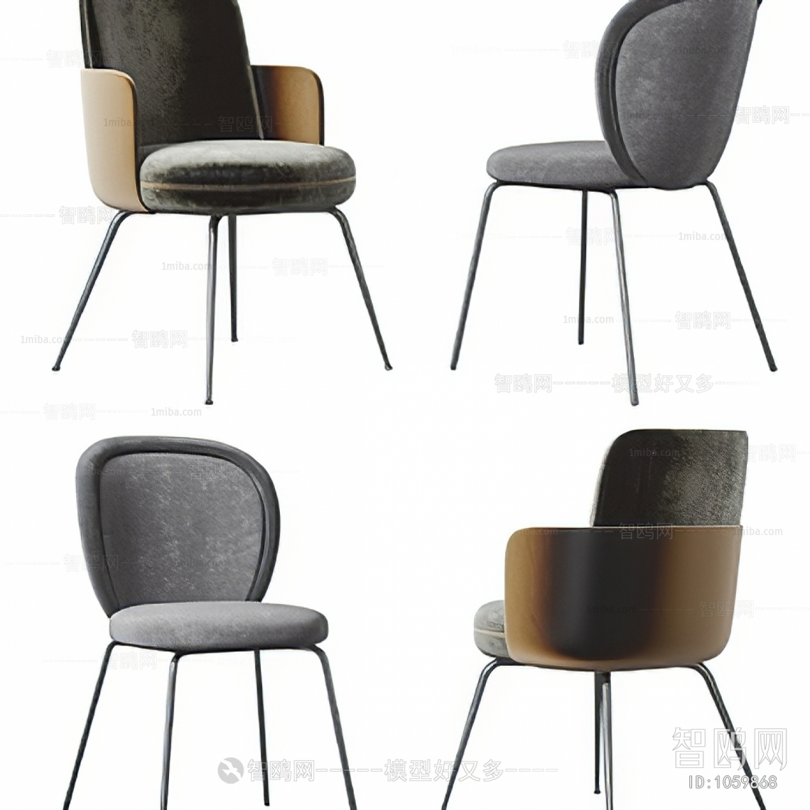 Modern Single Chair