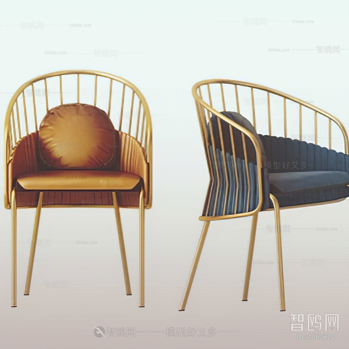 Modern Single Chair