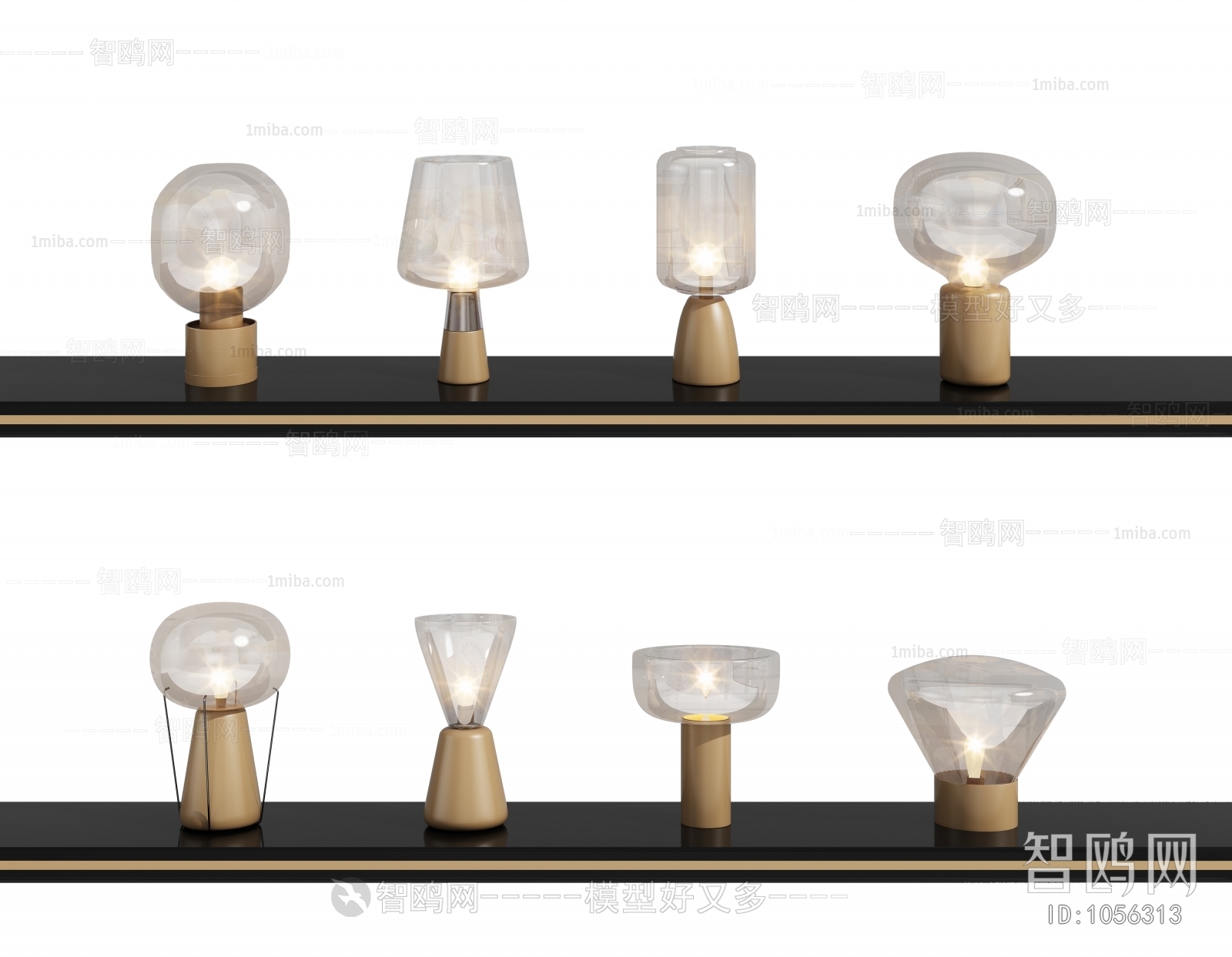 Modern Table Lamp