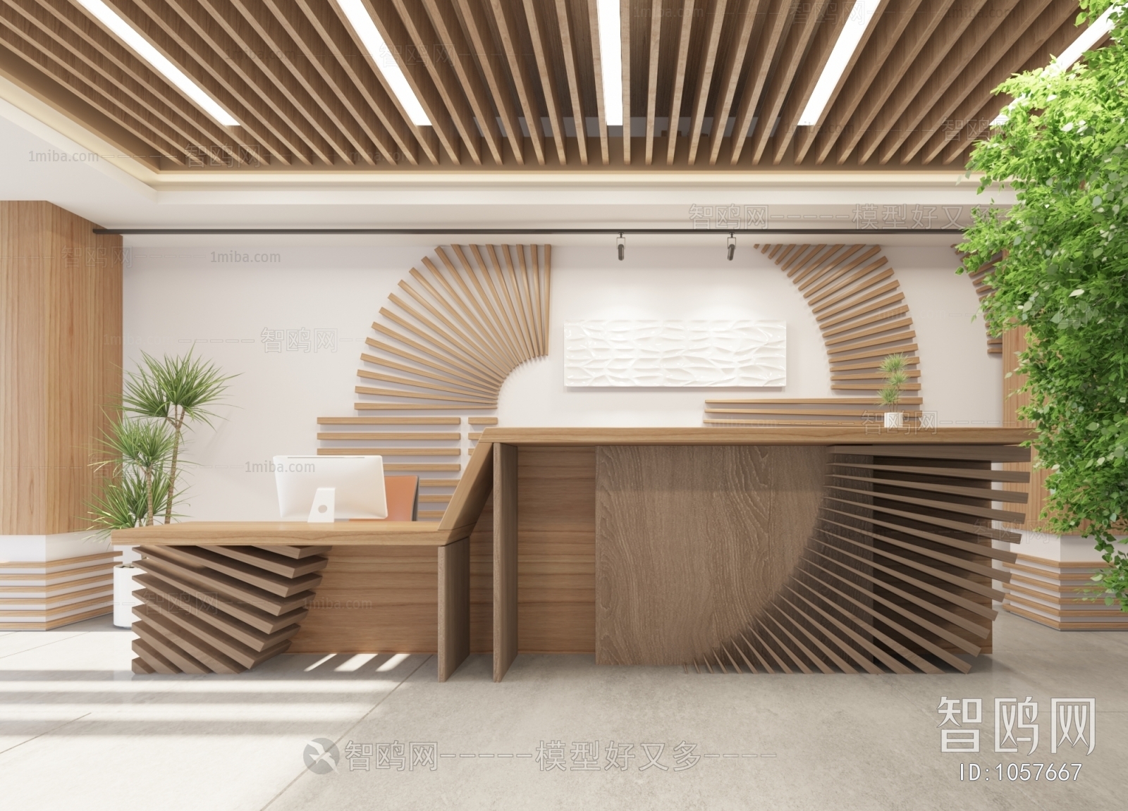 Modern Reception Desk