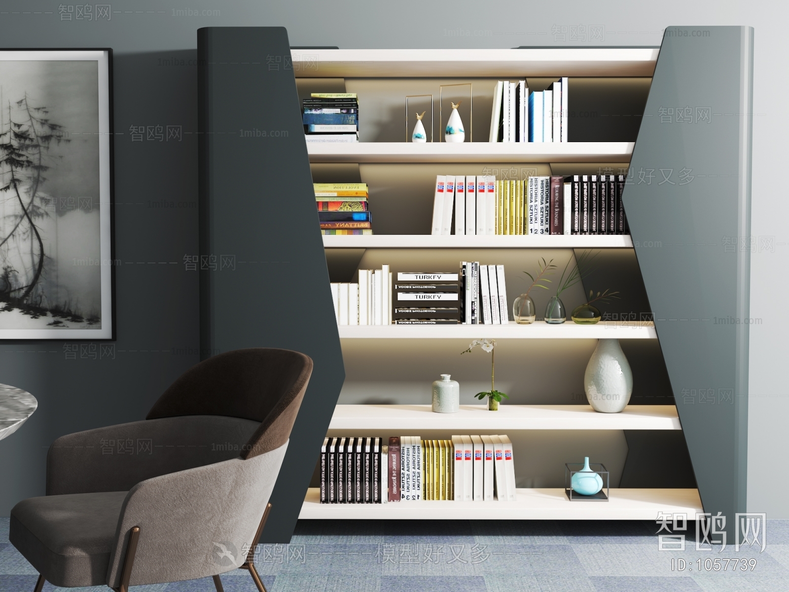 Modern Bookcase