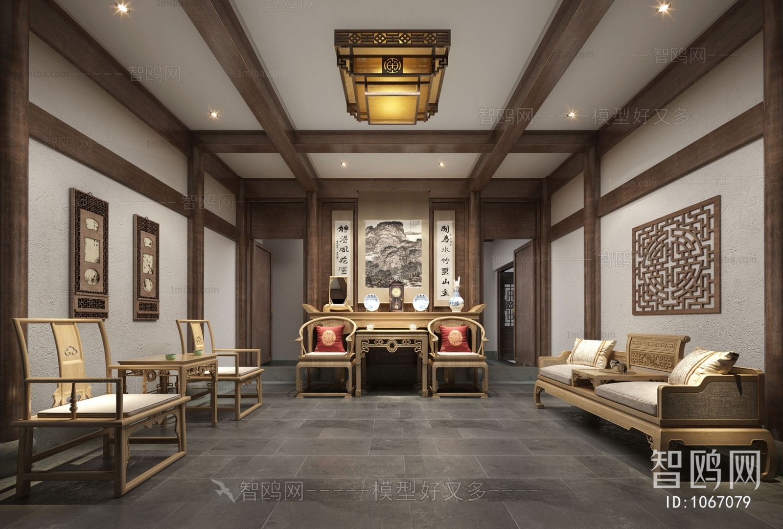 Chinese Style Meeting Room