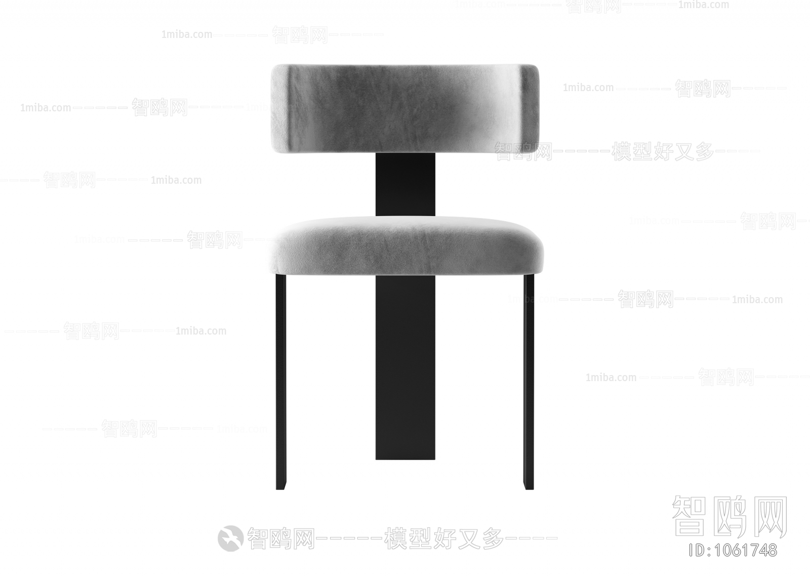 Modern Single Chair