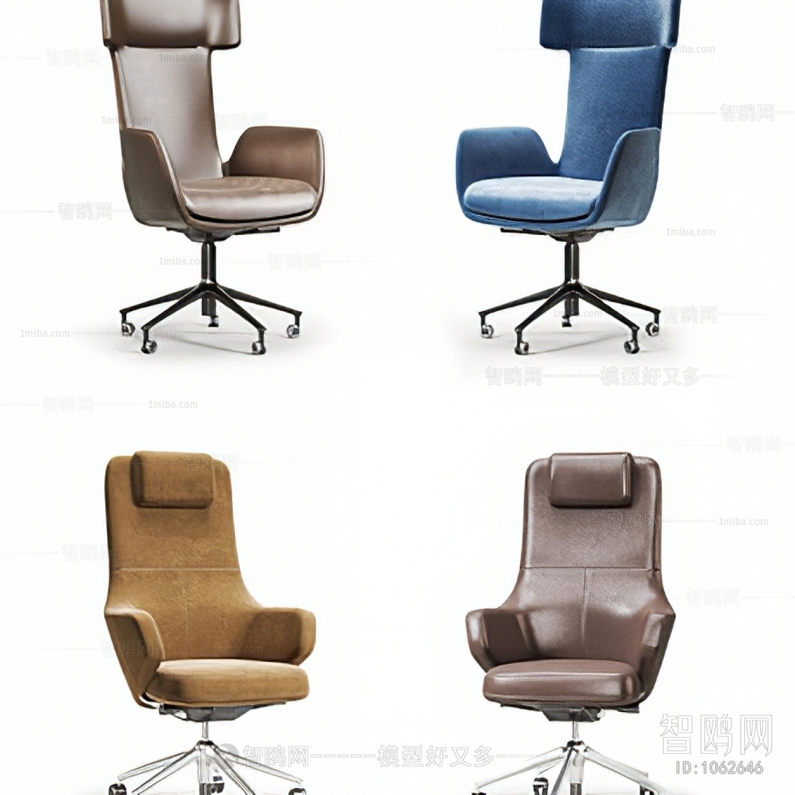 Modern Office Chair